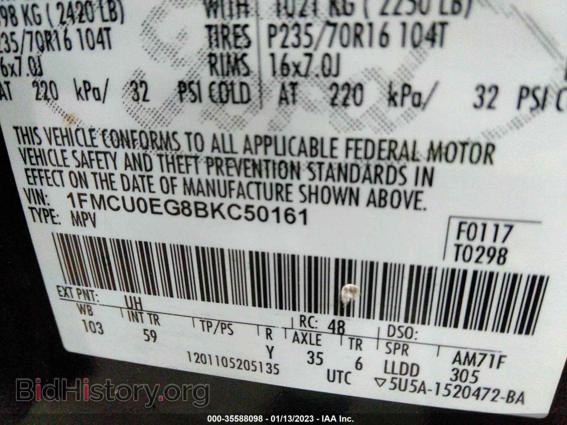 2011 FORD ESCAPE - VIN: 1FMCU0EG8BKC50161 - Фото 9