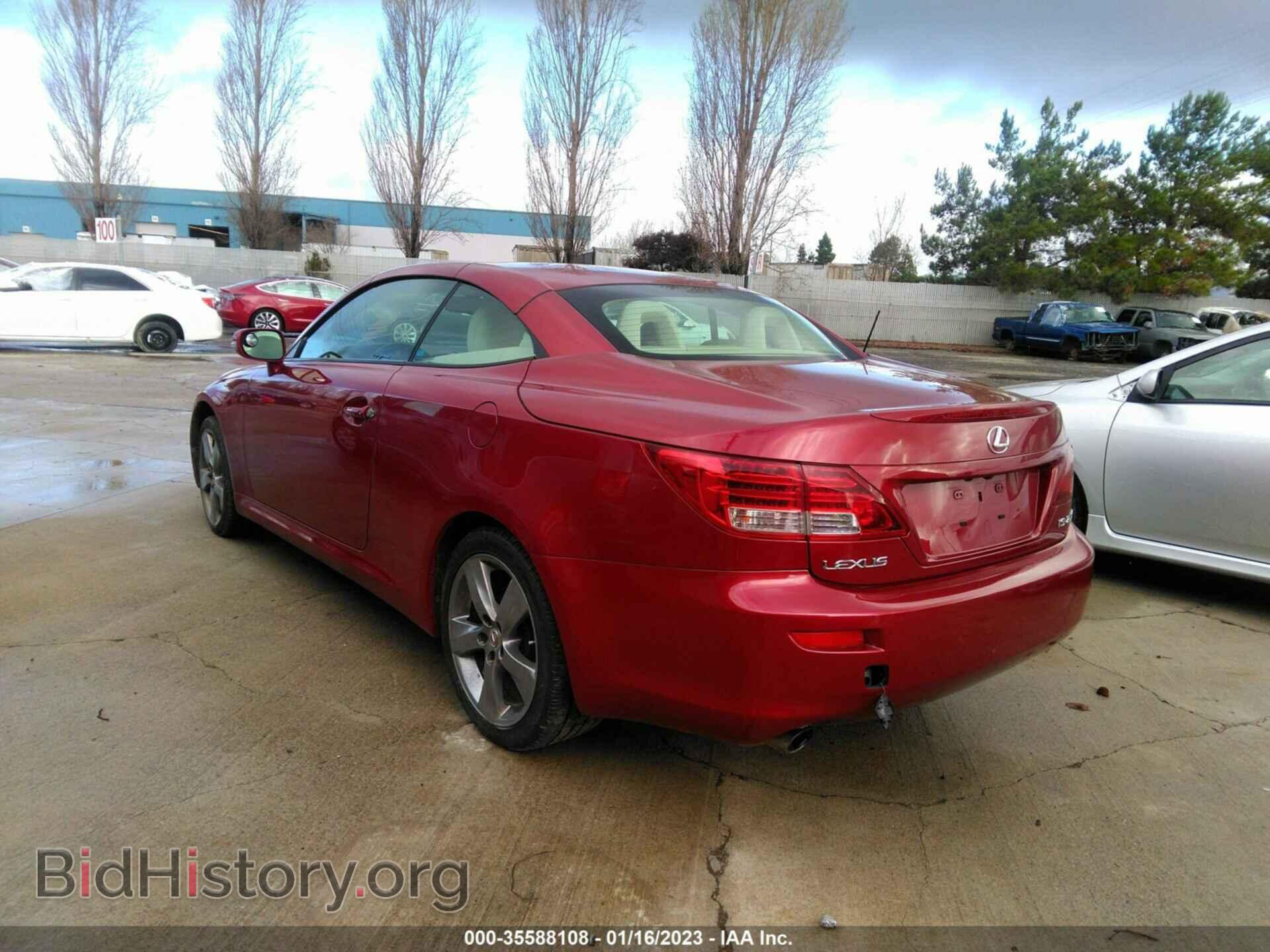 2010 LEXUS IS 250C - VIN: JTHFF2C28A2503149 - Фото 3