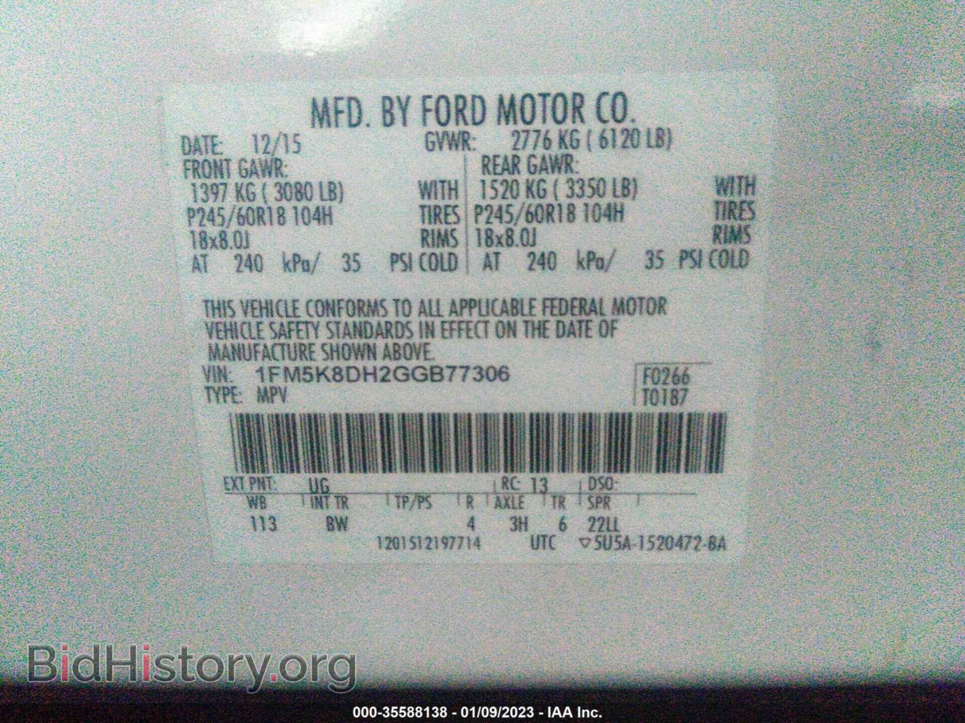 2016 FORD EXPLORER - VIN: 1FM5K8DH2GGB77306 - Photo 9