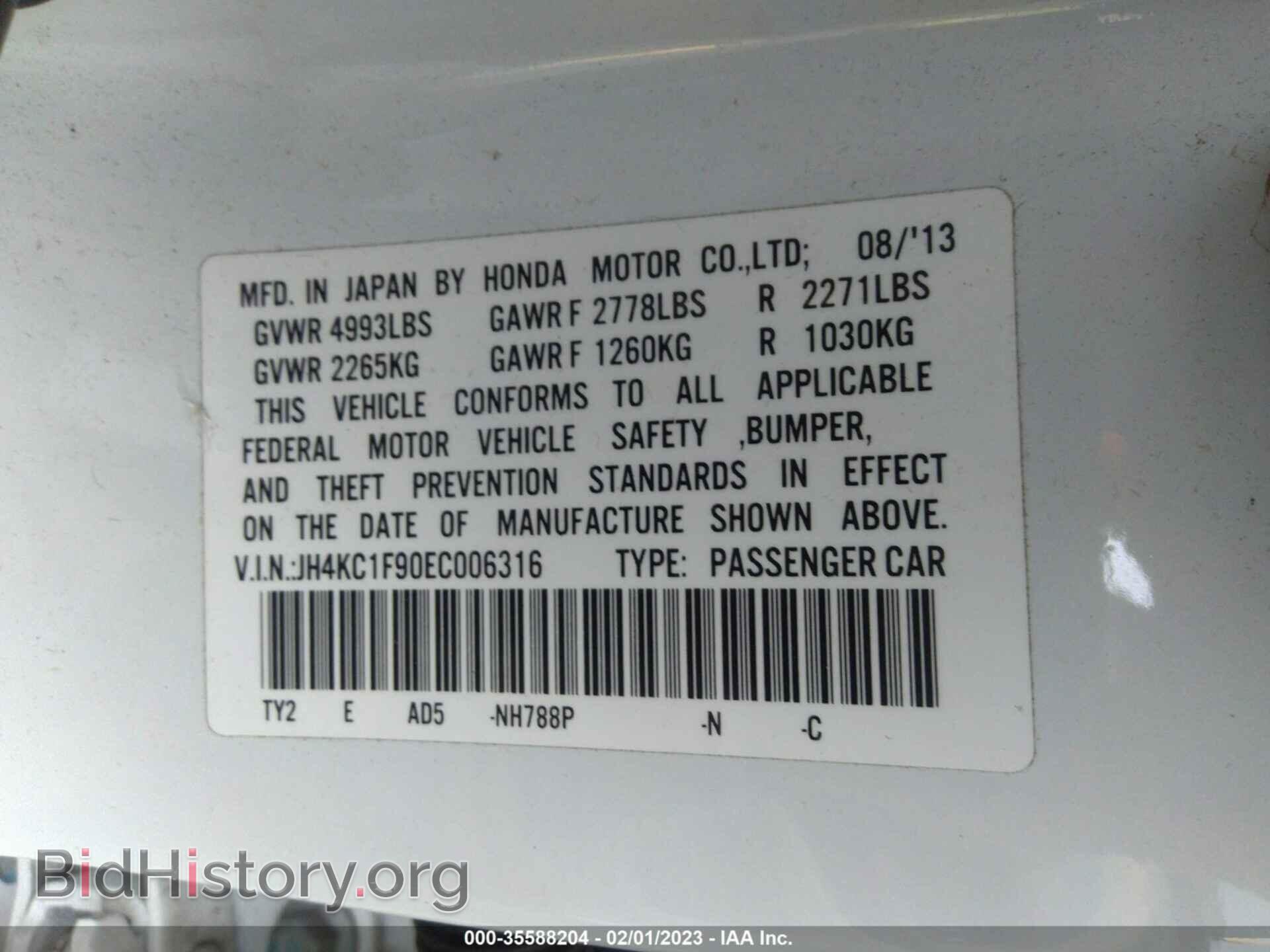 2014 ACURA RLX - VIN: JH4KC1F90EC006316 - Фото 9