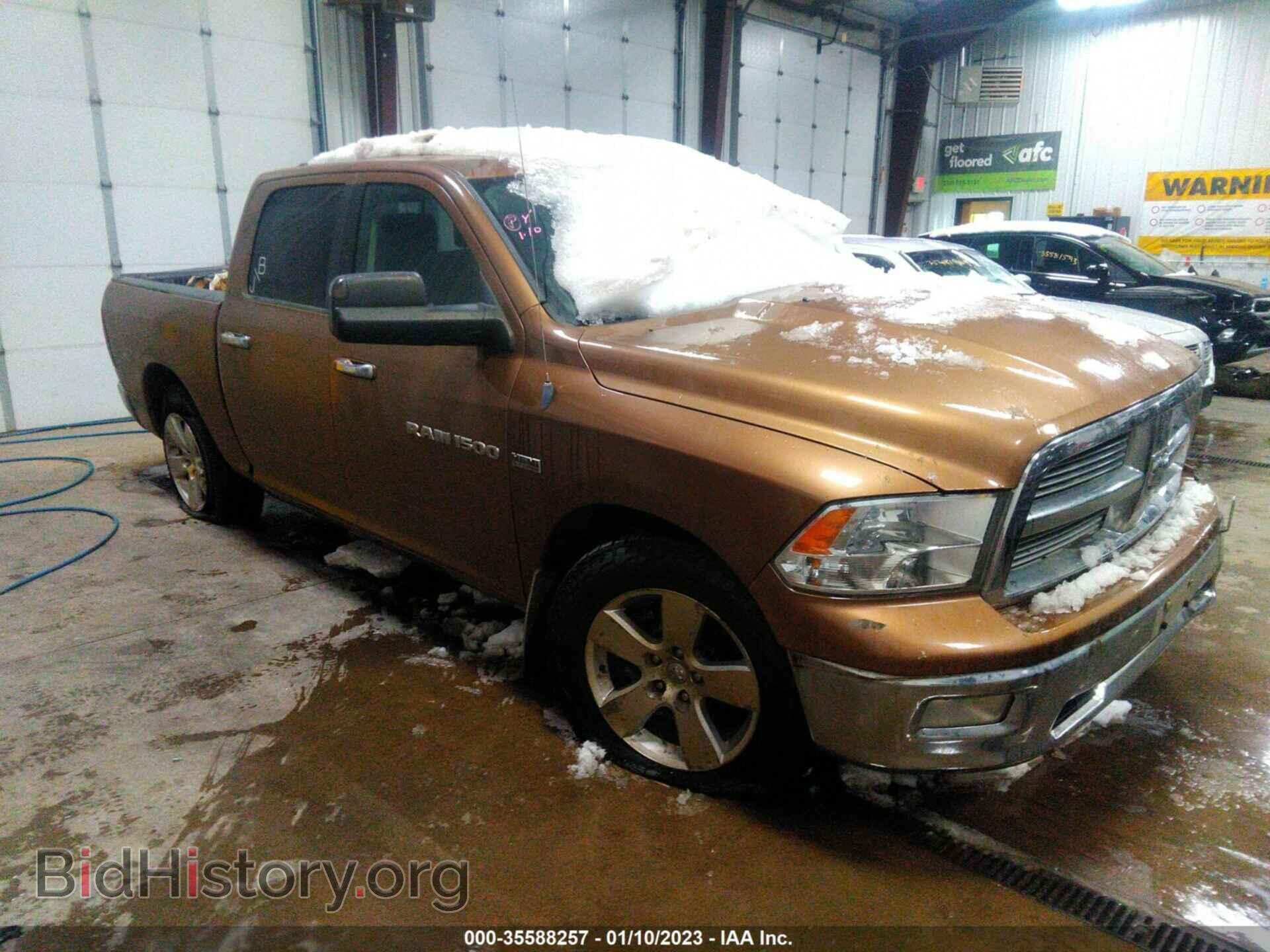 Photo 1C6RD7LT6CS258257 - RAM 1500 2012