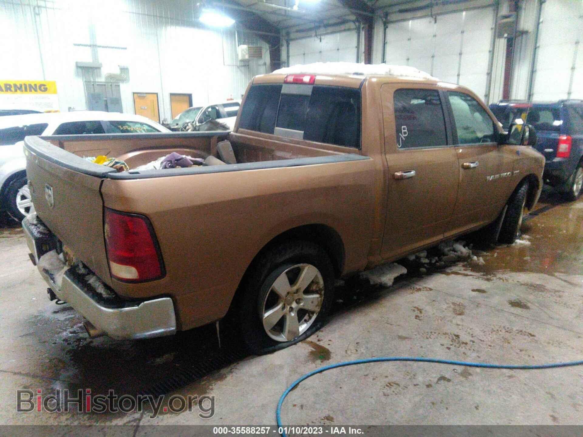 2012 RAM 1500 - VIN: 1C6RD7LT6CS258257 - Фото 4