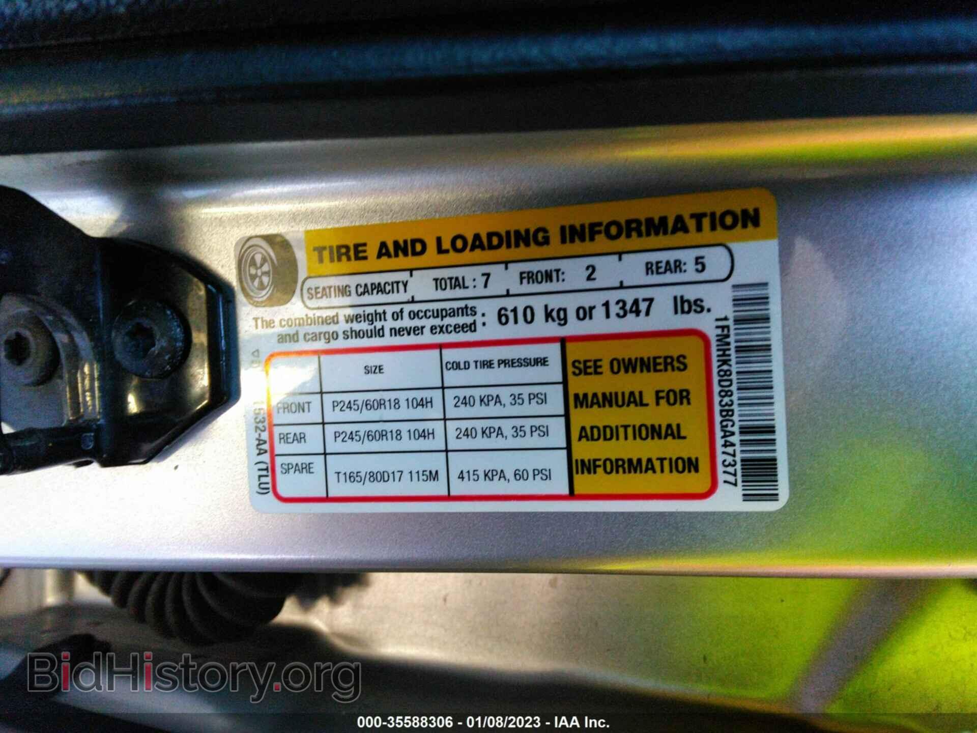 2011 FORD EXPLORER - VIN: 1FMHK8D83BGA47377 - Фото 9