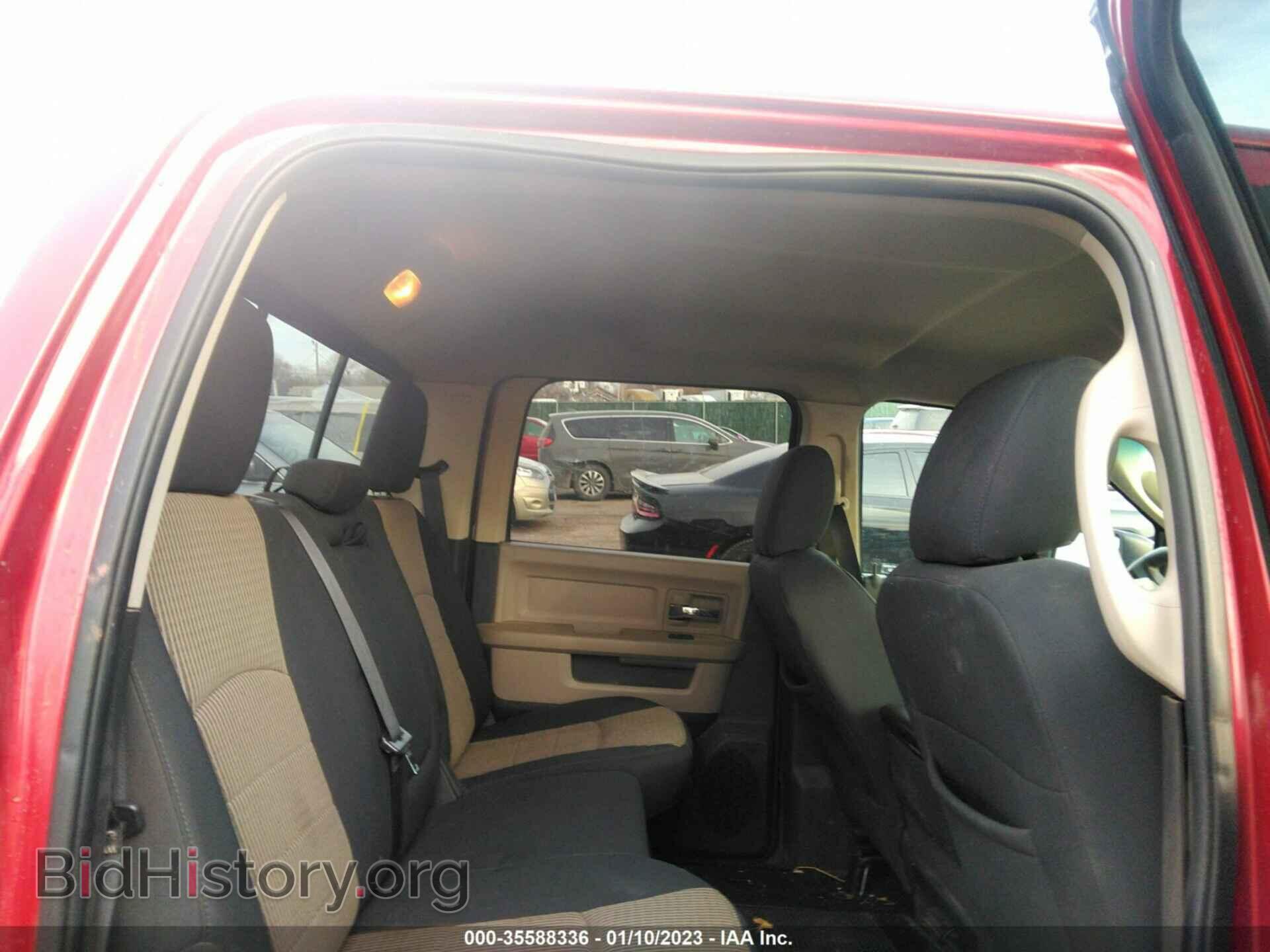 2011 RAM 1500 - VIN: 1D7RV1CT9BS668770 - Фото 8