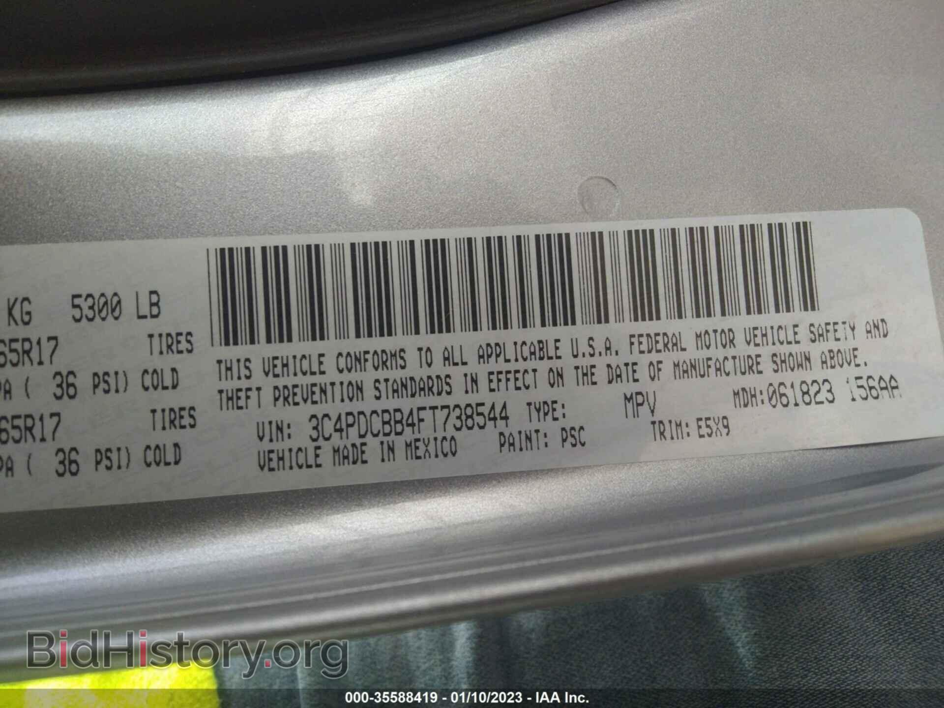 2015 DODGE JOURNEY - VIN: 3C4PDCBB4FT738544 - Photo 9