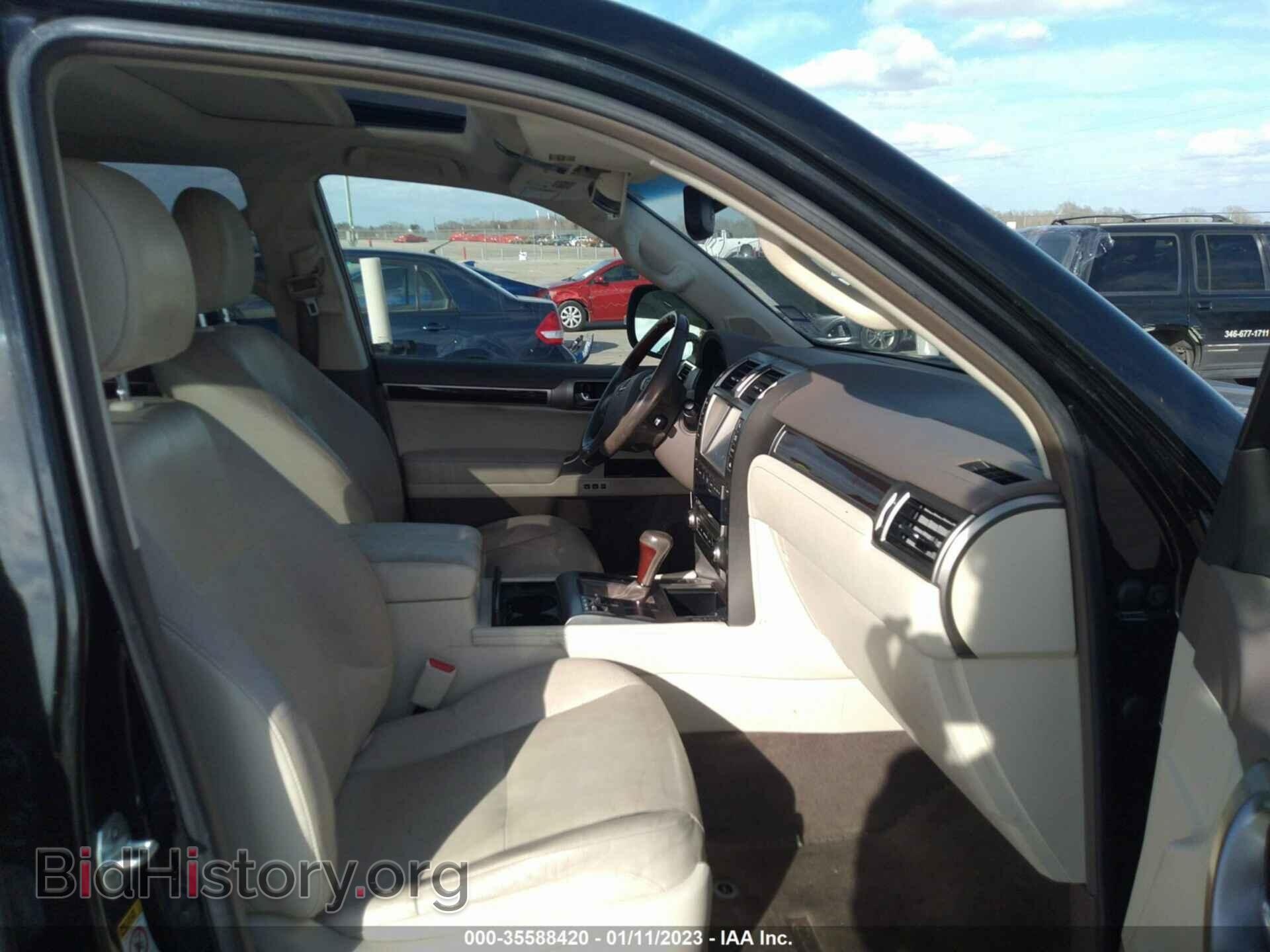 2014 LEXUS GX 460 - VIN: JTJBM7FX3E5083473 - Фото 5