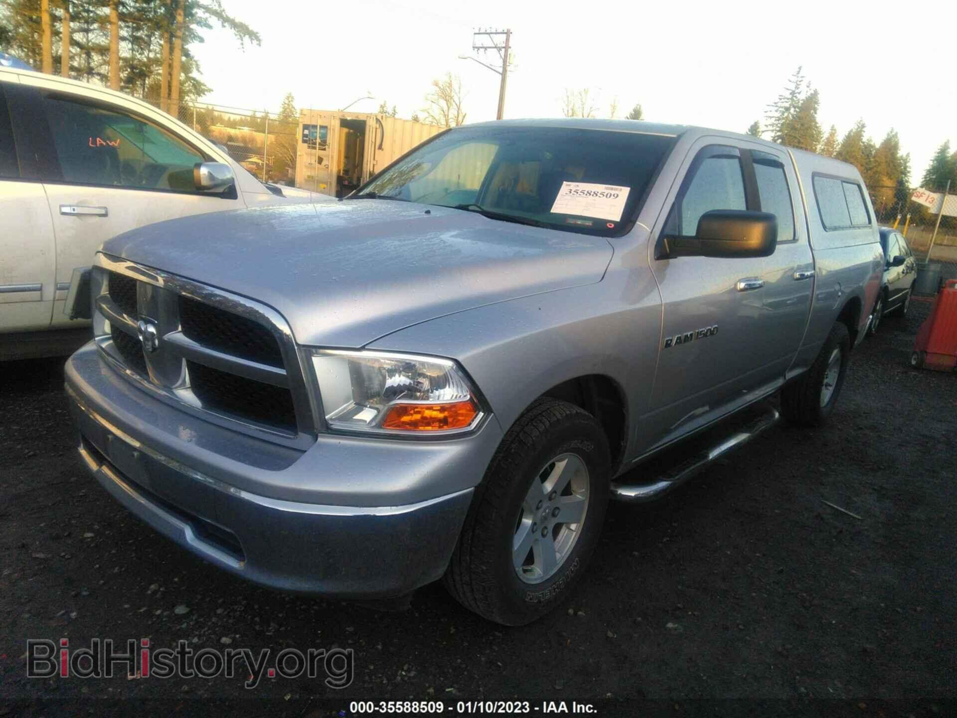 2012 RAM 1500 - VIN: 1C6RD7GP4CS266418 - Фото 2