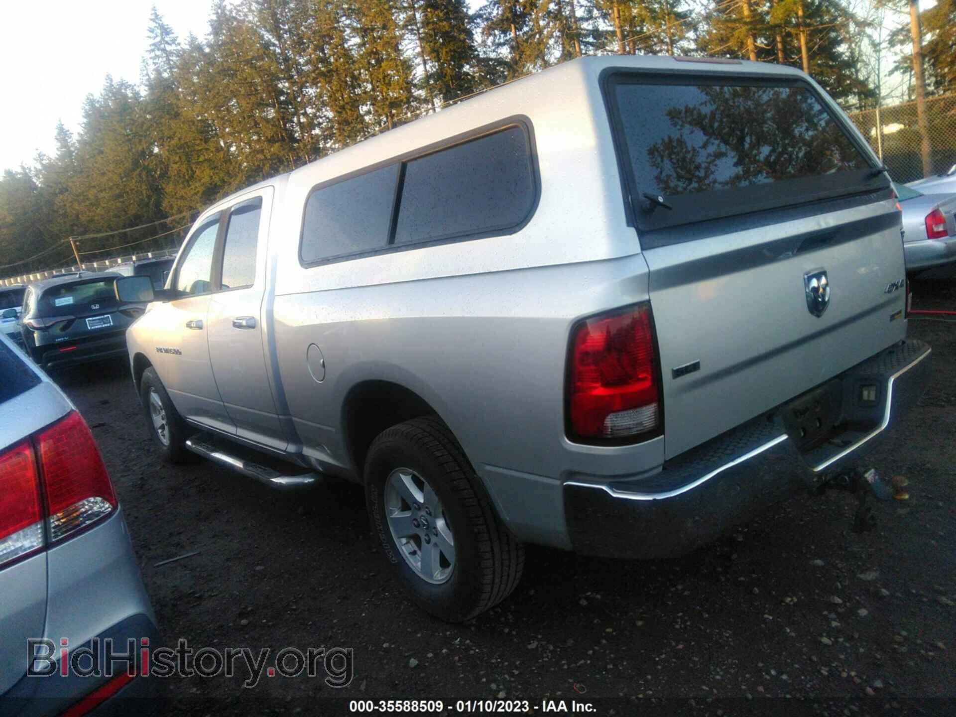 2012 RAM 1500 - VIN: 1C6RD7GP4CS266418 - Фото 3