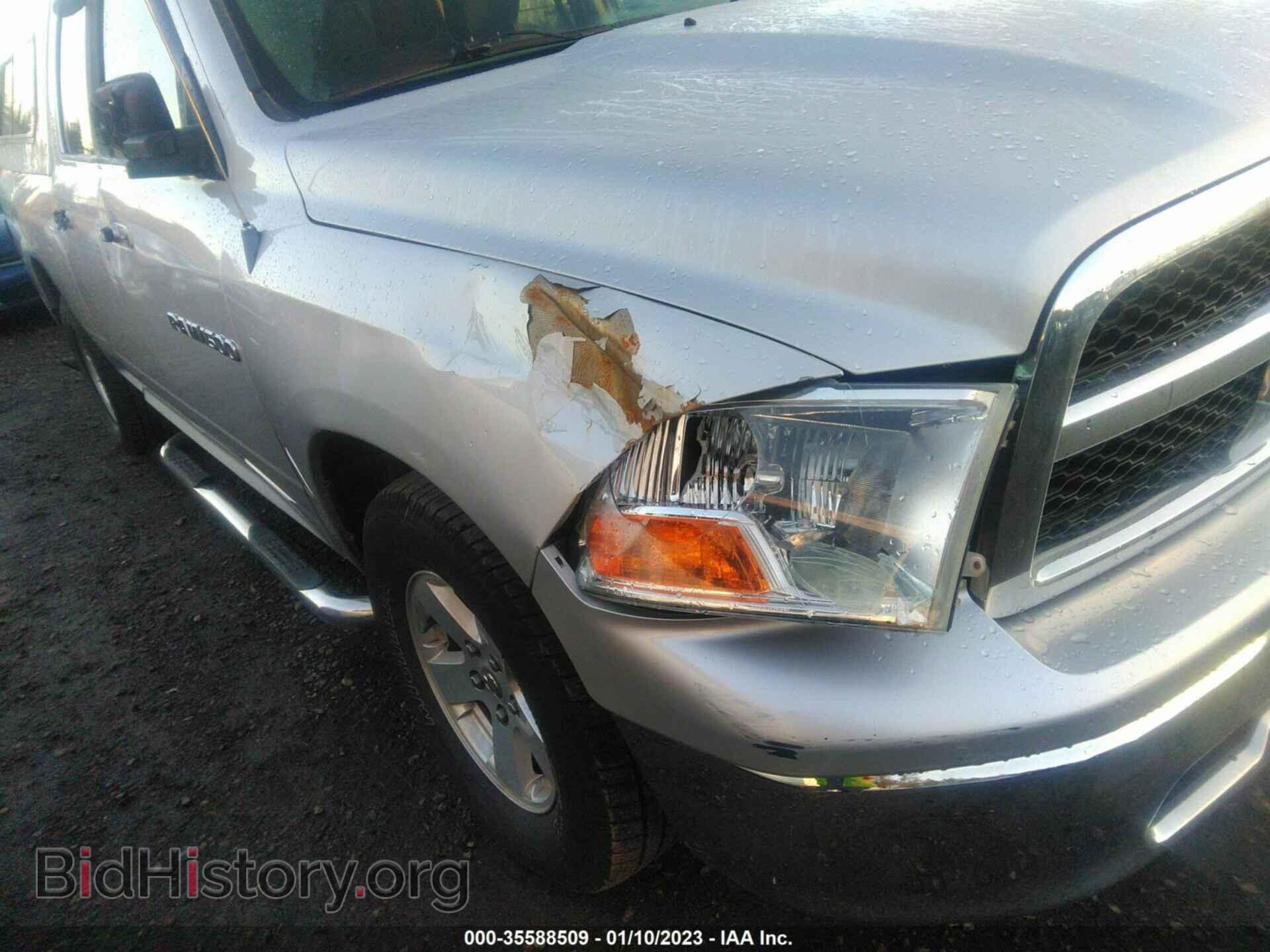 2012 RAM 1500 - VIN: 1C6RD7GP4CS266418 - Фото 6