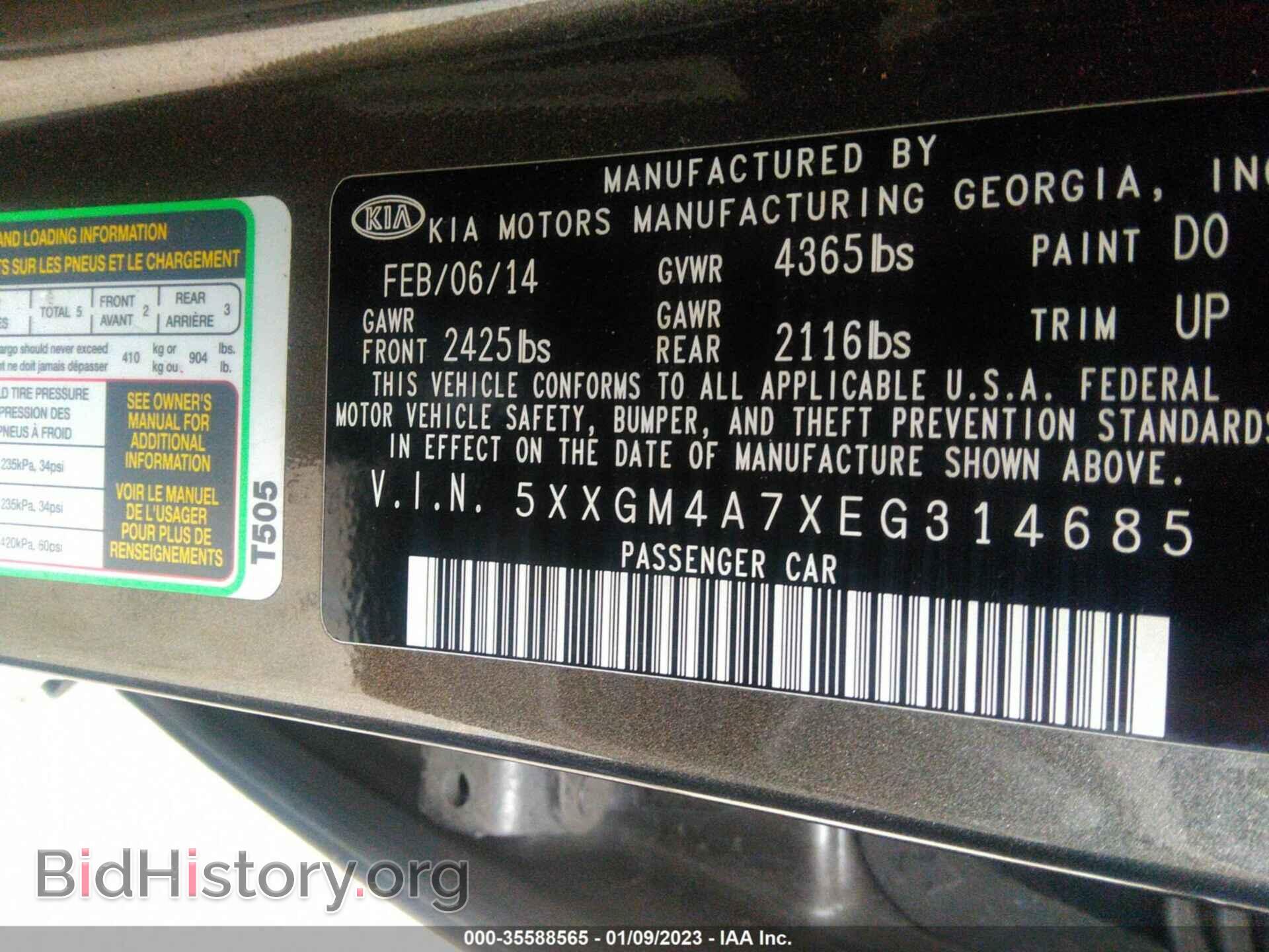 2014 KIA OPTIMA - VIN: 5XXGM4A7XEG314685 - Фото 9