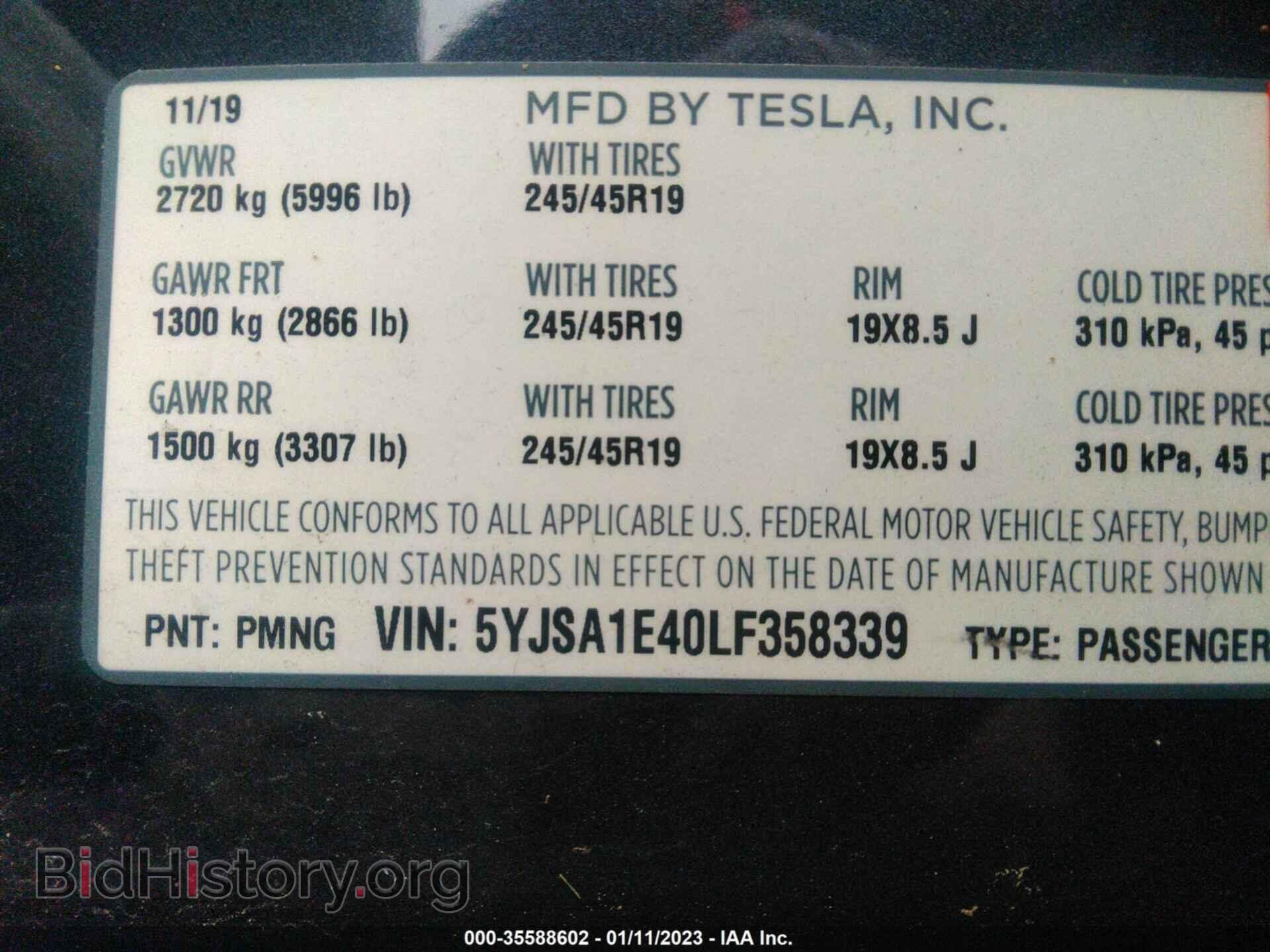 2020 TESLA MODEL S - VIN: 5YJSA1E40LF358339 - Фото 9