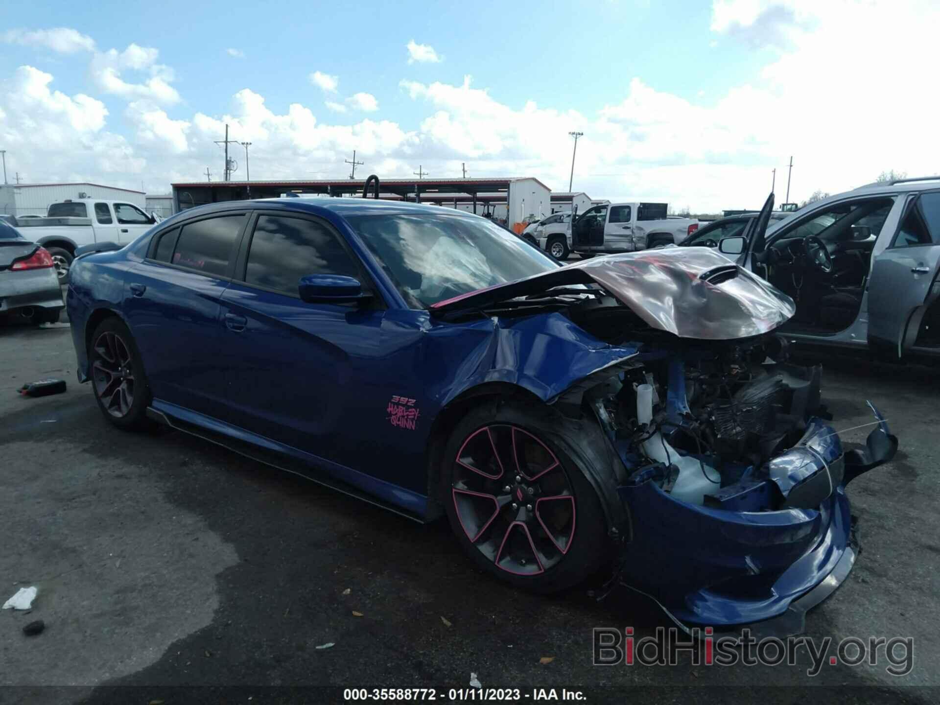 Photo 2C3CDXGJ0LH183977 - DODGE CHARGER 2020