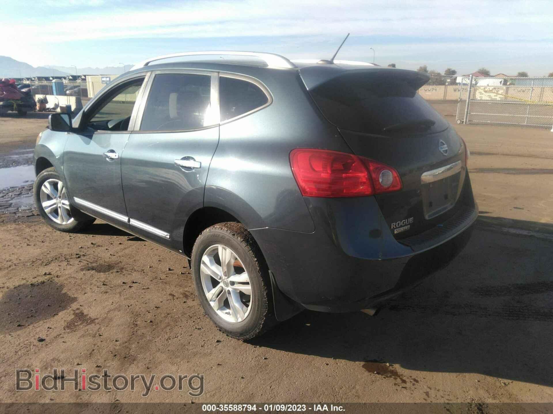 2015 NISSAN ROGUE SELECT - VIN: JN8AS5MT2FW659059 - Фото 3