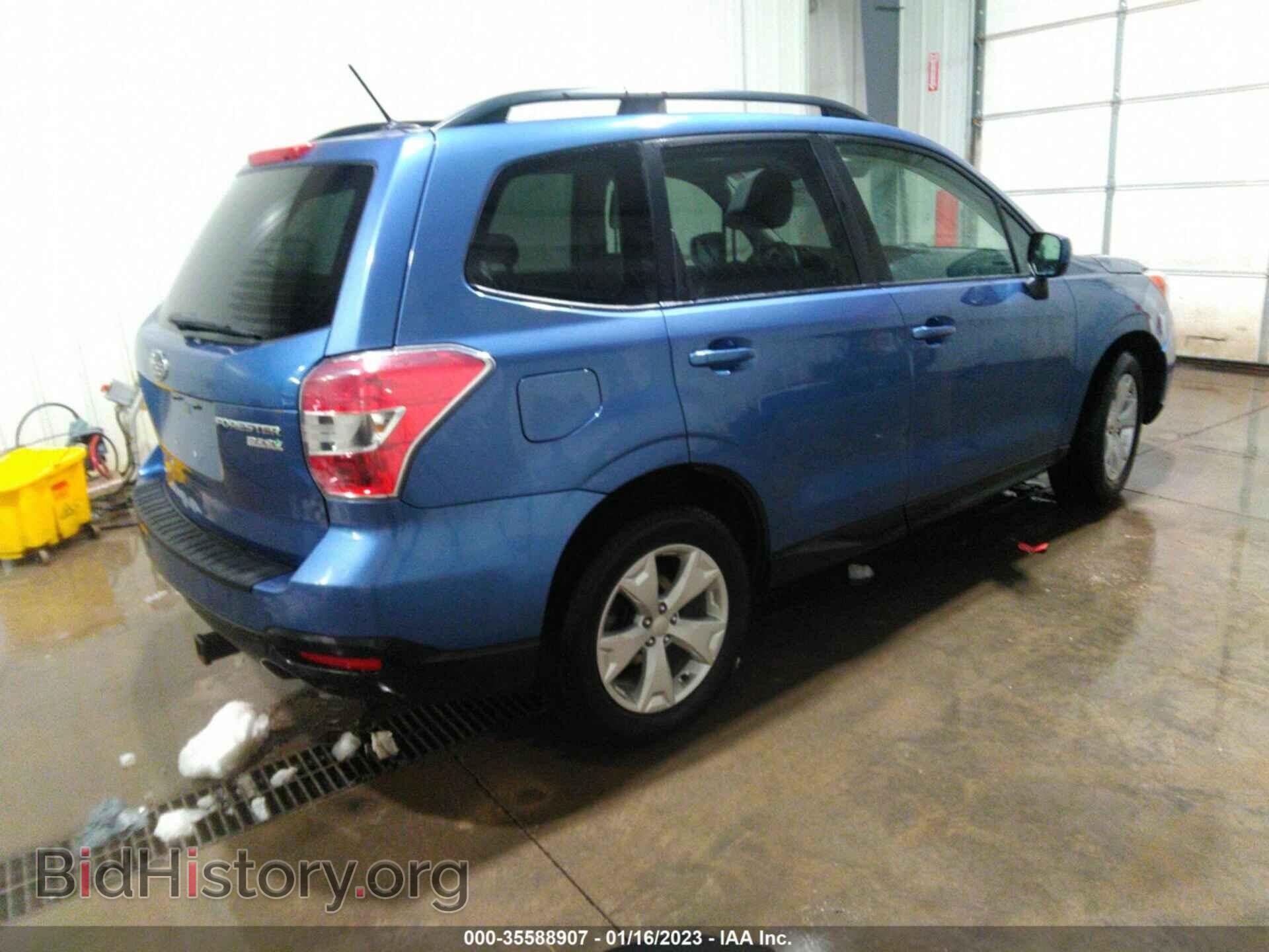 2015 SUBARU FORESTER - VIN: JF2SJAGC1FH841400 - Фото 4
