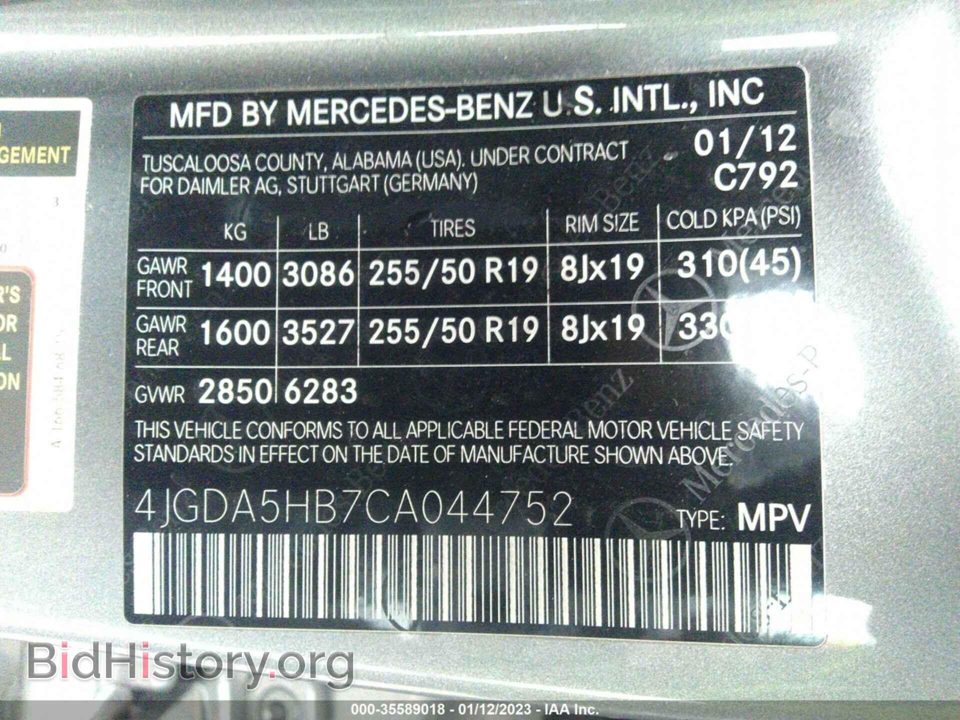 2012 MERCEDES-BENZ M-CLASS - VIN: 4JGDA5HB7CA044752 - Фото 9