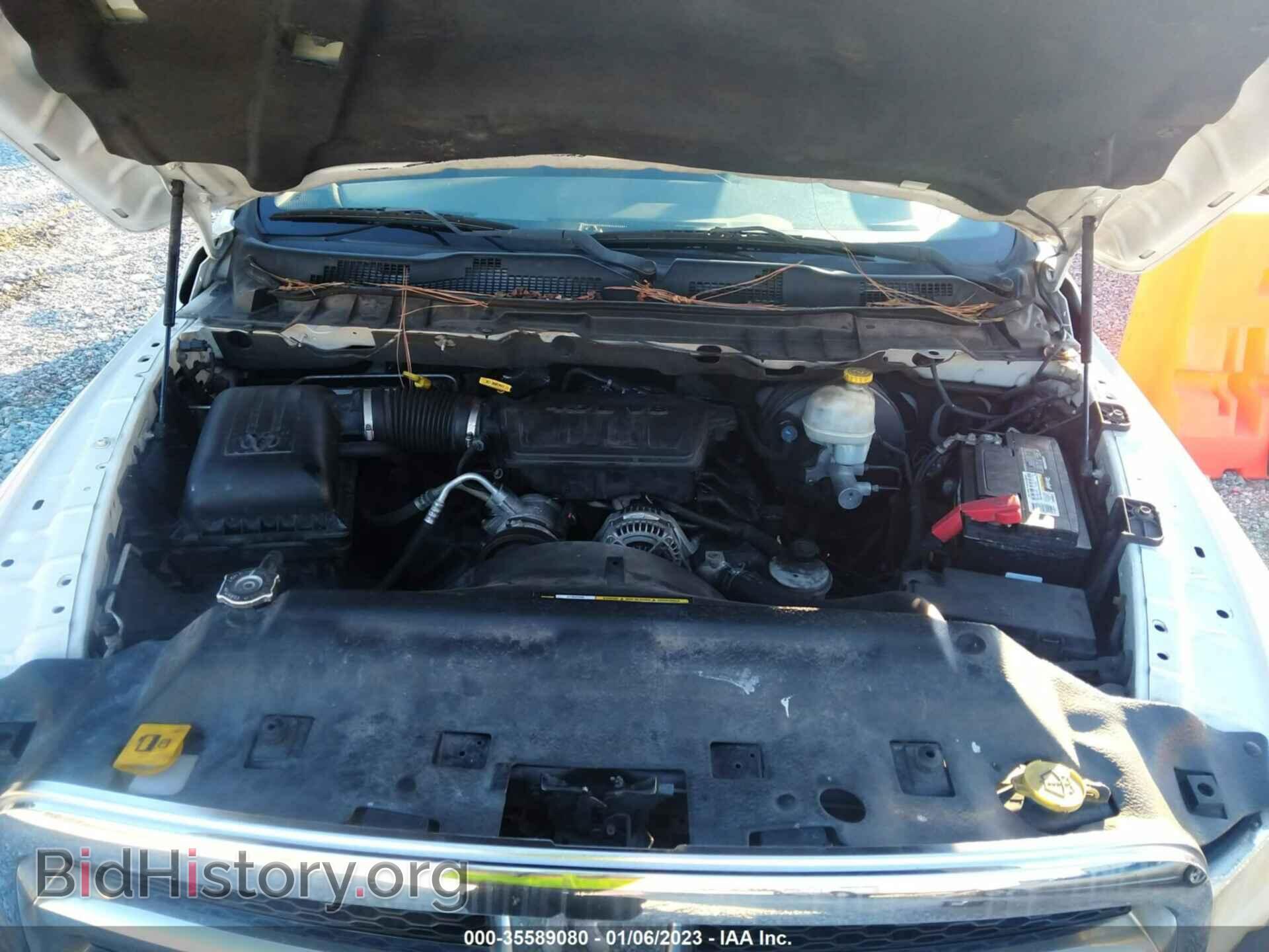 2011 RAM 1500 - VIN: 1D7RB1GP2BS696027 - Photo 10