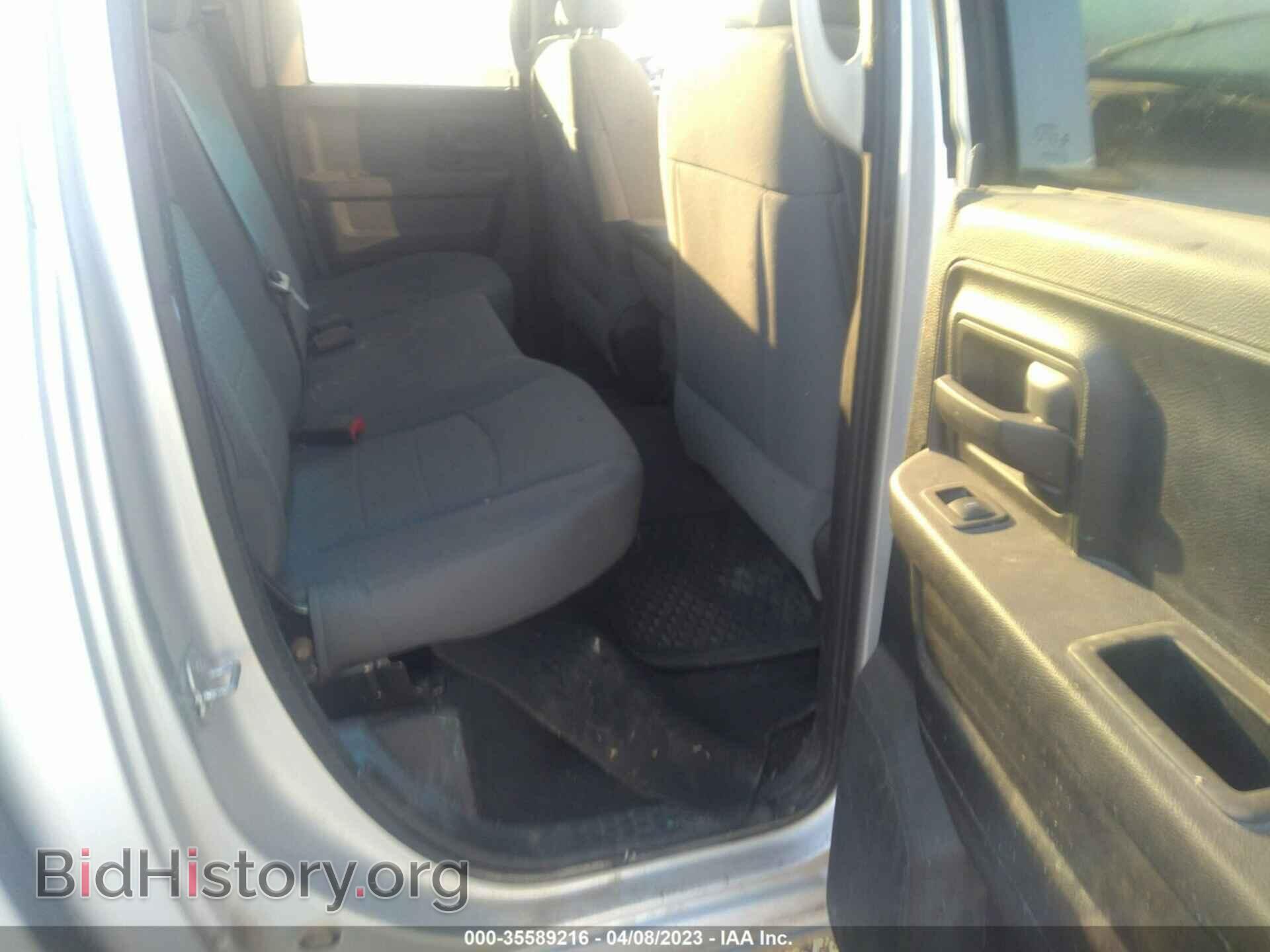 2017 RAM 1500 - VIN: 1C6RR7FT0HS548997 - Фото 8