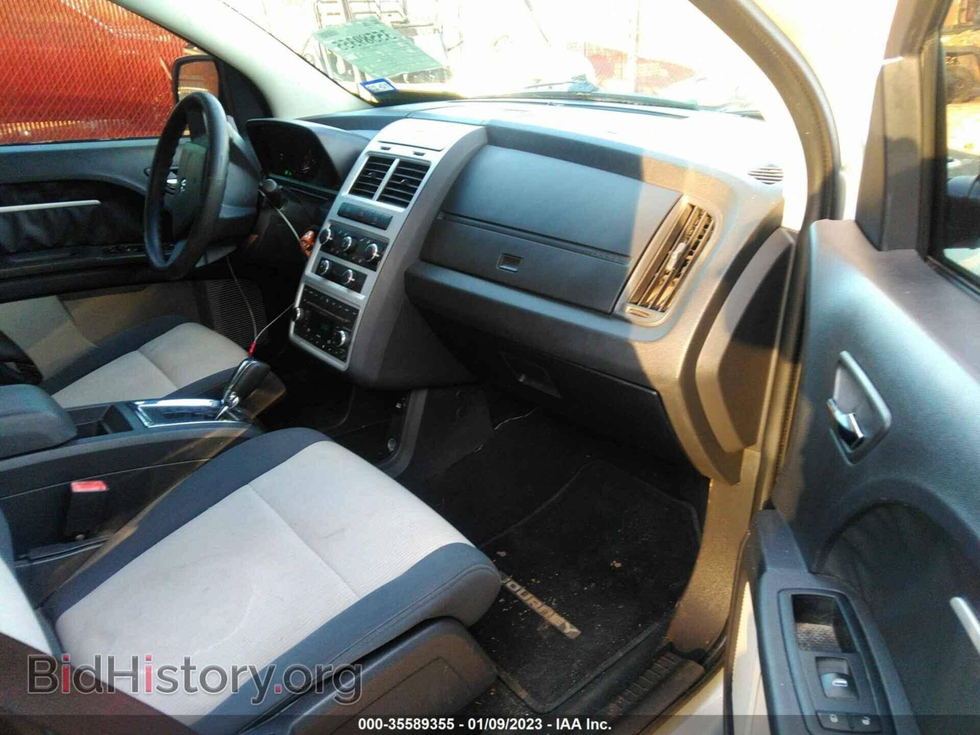 2009 DODGE JOURNEY - VIN: 3D4GG57V19T548357 - Фото 5