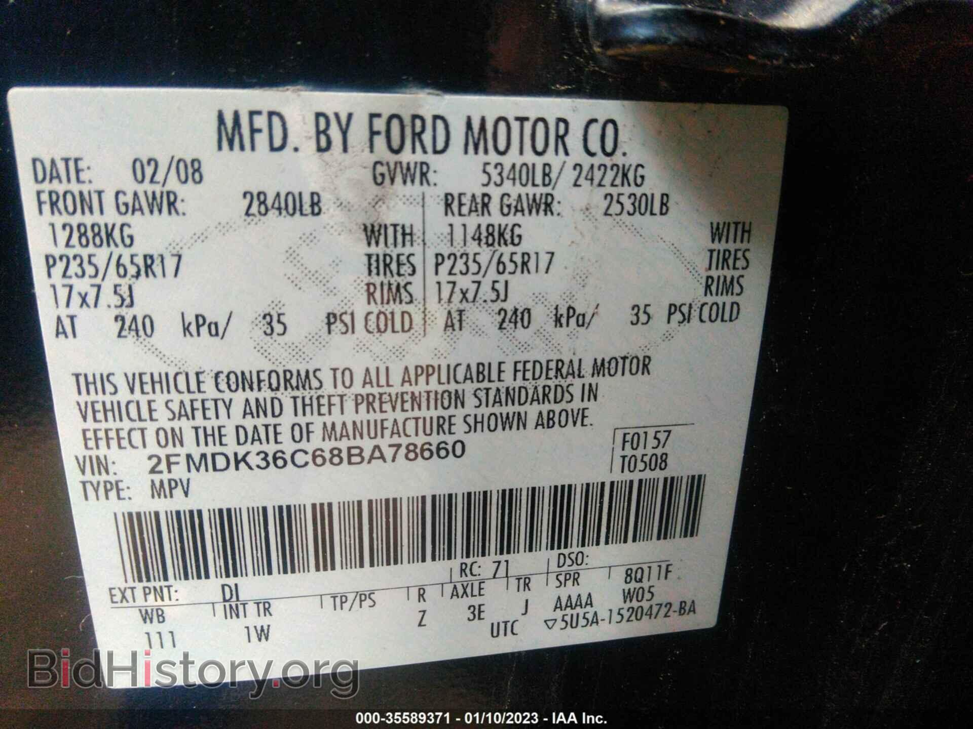 2008 FORD EDGE - VIN: 2FMDK36C68BA78660 - Фото 9