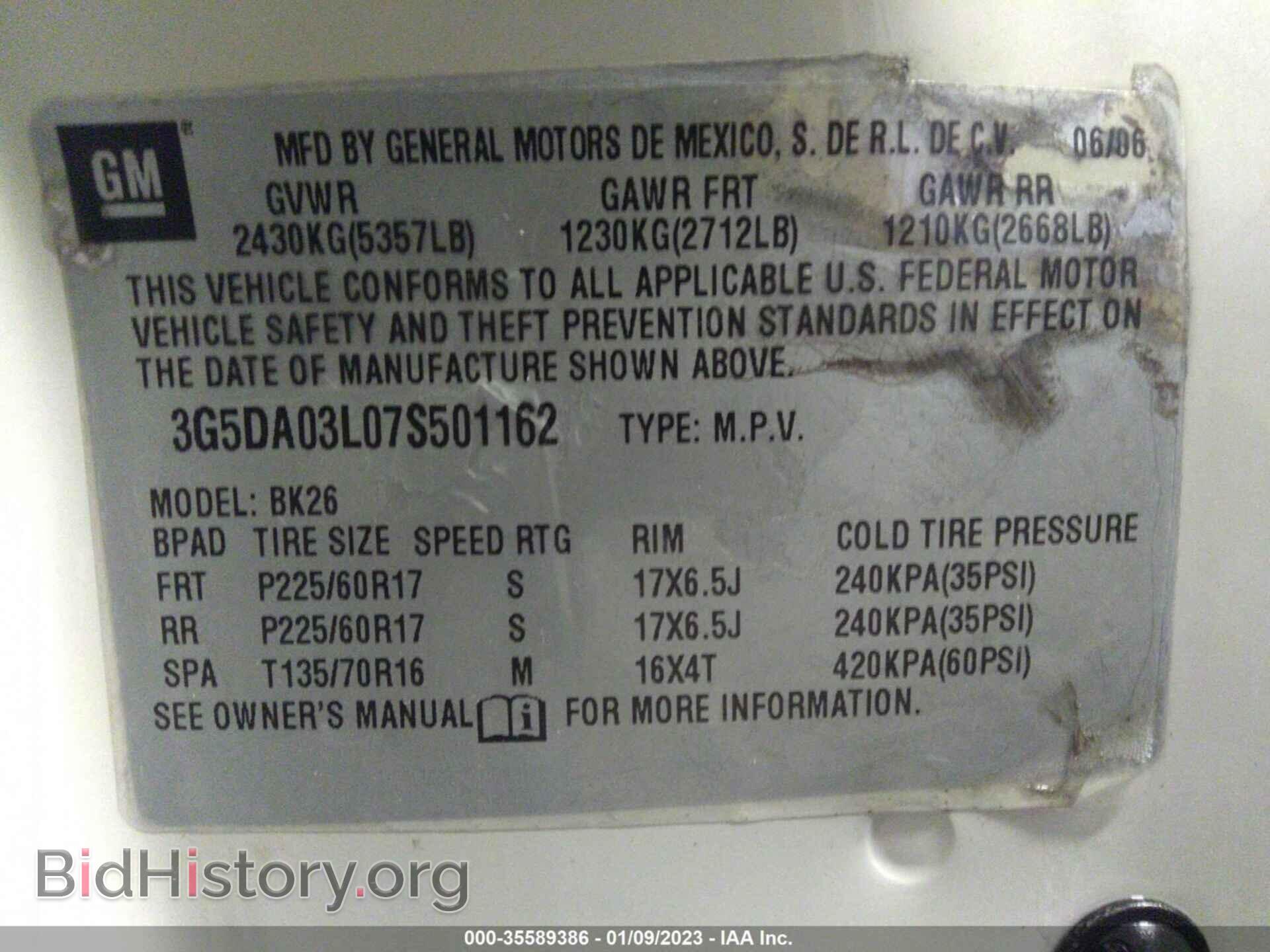 2007 BUICK RENDEZVOUS - VIN: 3G5DA03L07S501162 - Photo 9