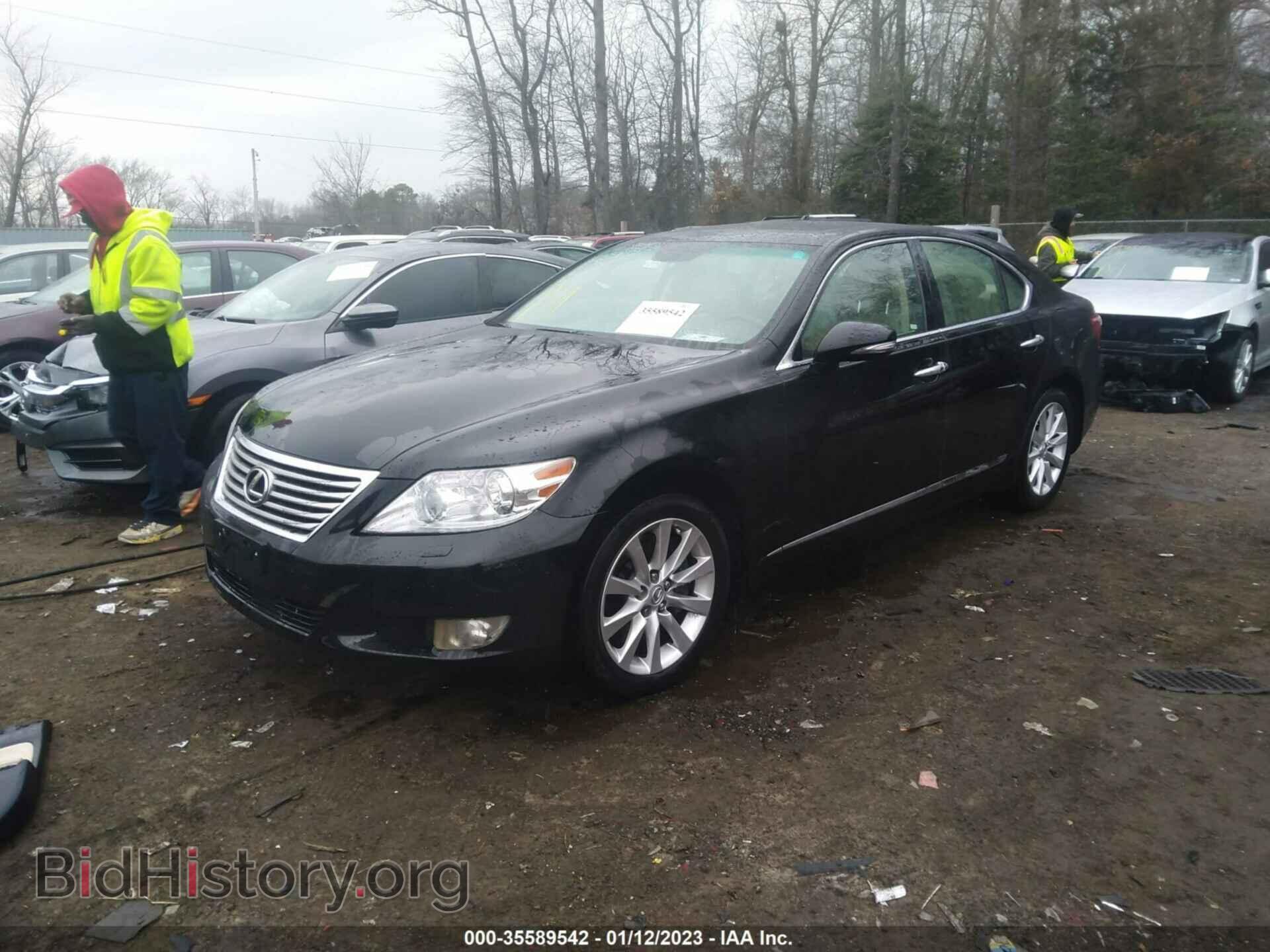 2012 LEXUS LS 460 - VIN: JTHCL5EF1C5013800 - Photo 2
