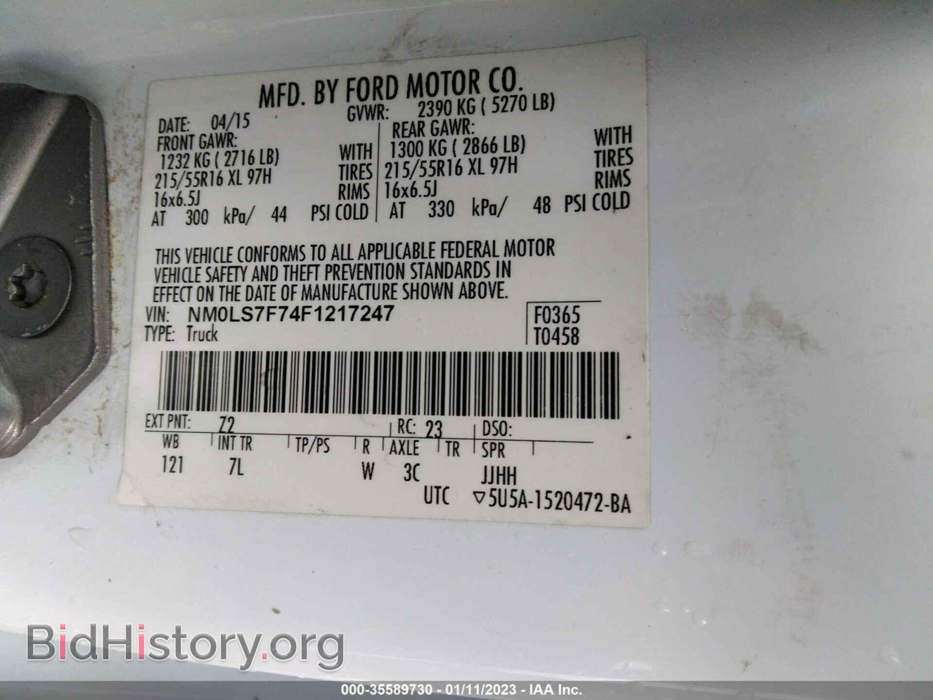 2015 FORD TRANSIT CONNECT - VIN: NM0LS7F74F1217247 - Фото 9