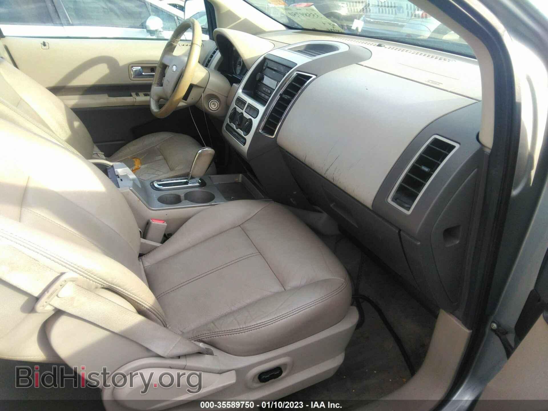 2007 FORD EDGE - VIN: 2FMDK38C37BB35604 - Photo 5