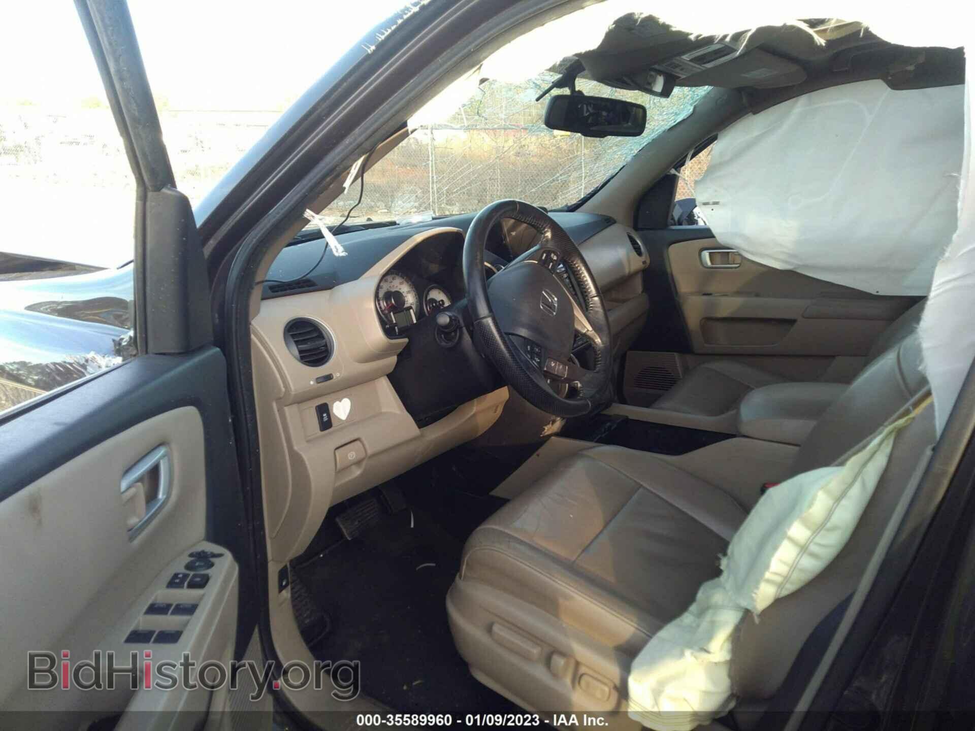 2015 HONDA PILOT - VIN: 5FNYF3H52FB027746 - Фото 5