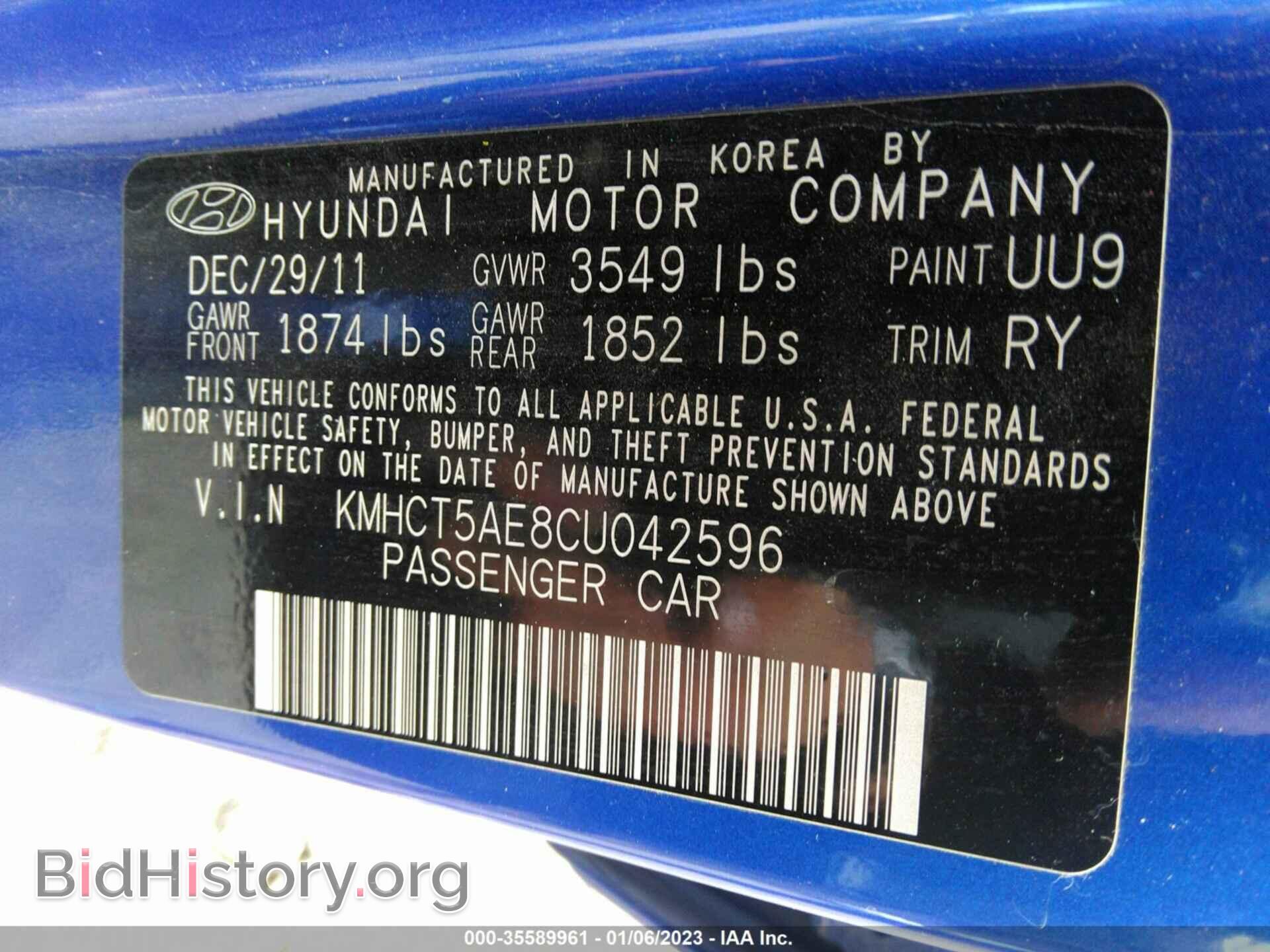 2012 HYUNDAI ACCENT - VIN: KMHCT5AE8CU042596 - Фото 9
