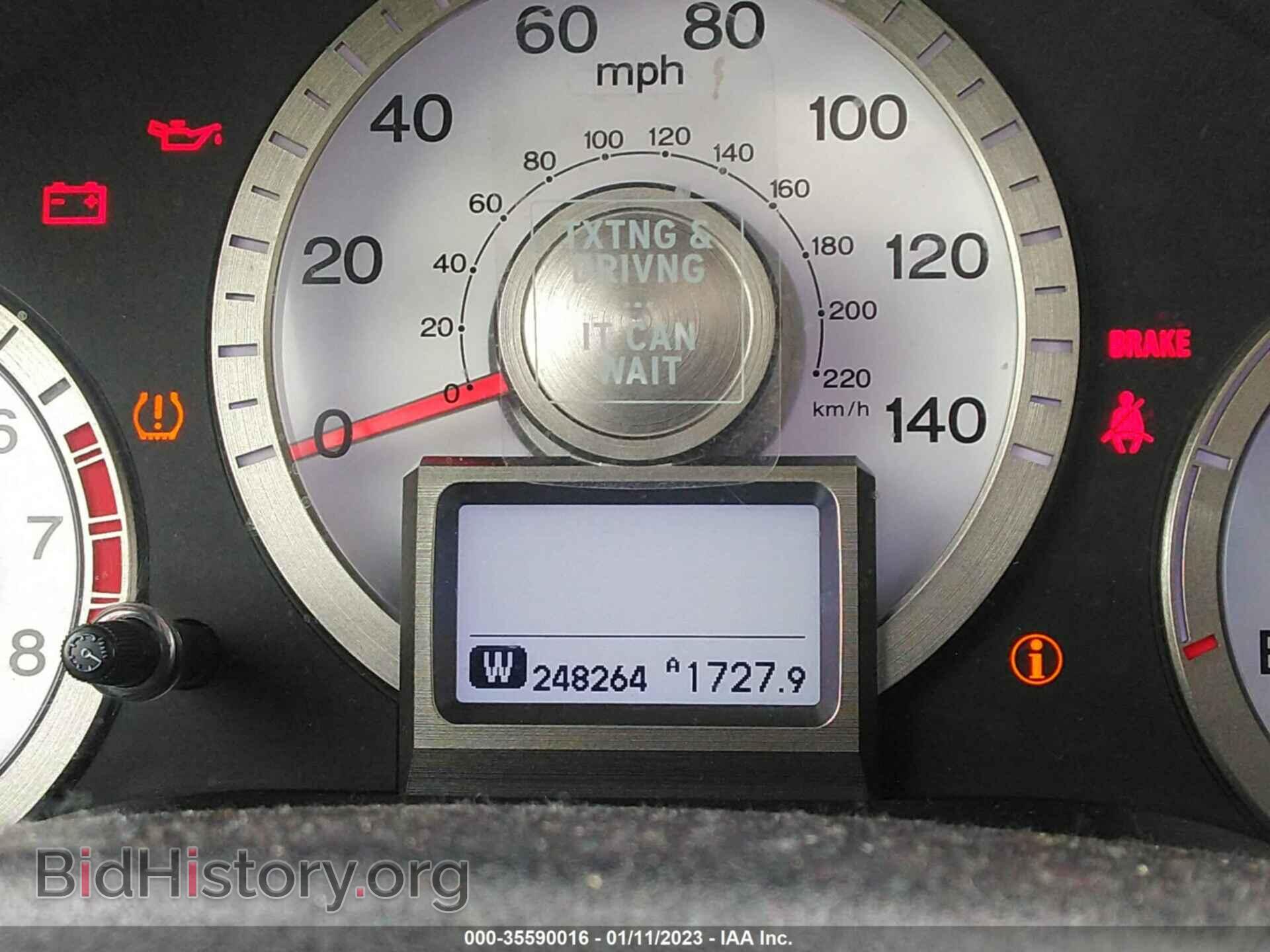 2010 HONDA PILOT - VIN: 5FNYF4H94AB009492 - Фото 7