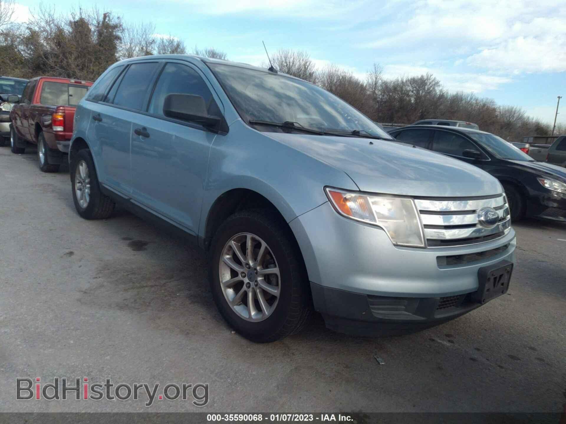 Photo 2FMDK36C28BA37183 - FORD EDGE 2008