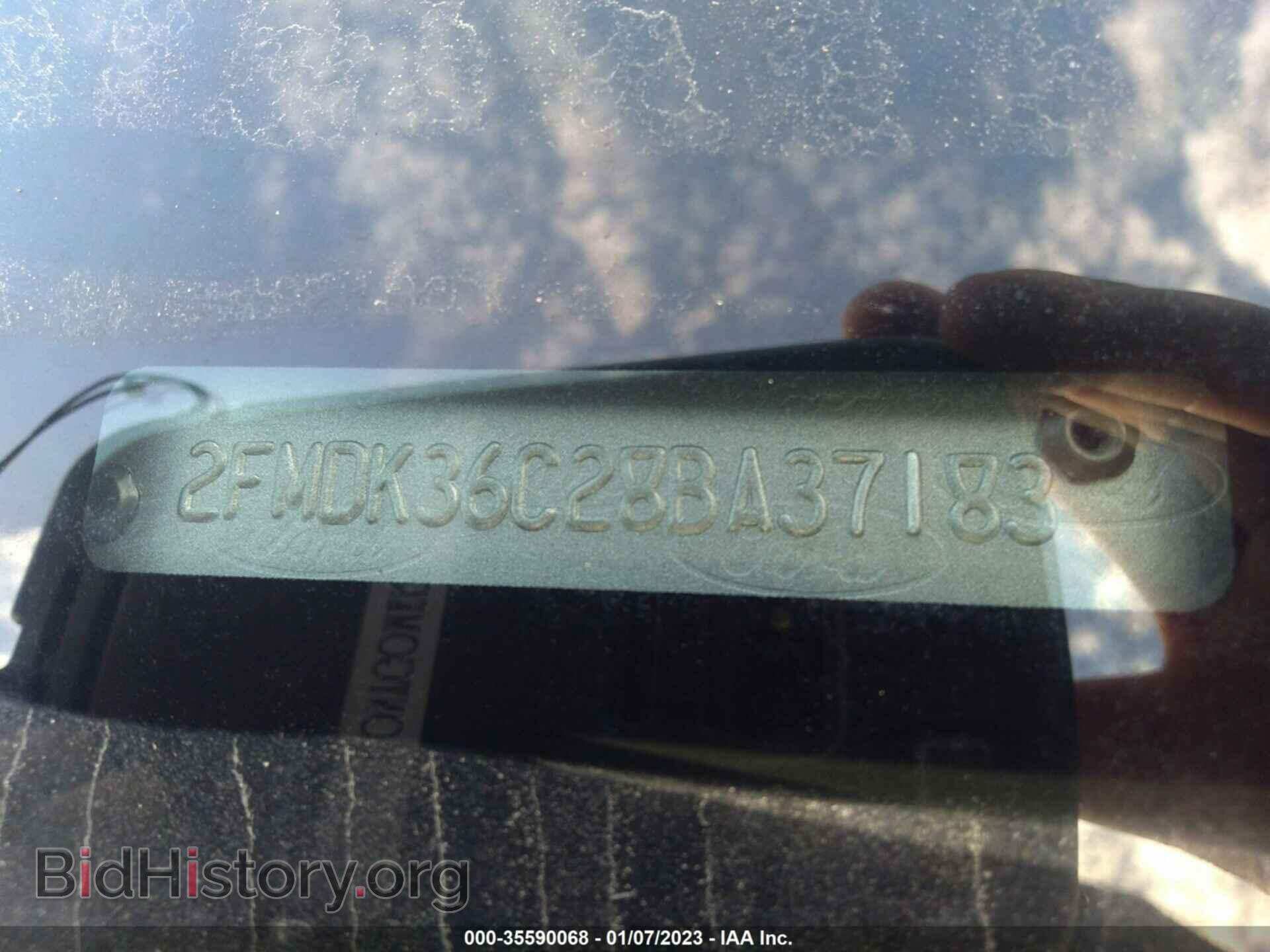 2008 FORD EDGE - VIN: 2FMDK36C28BA37183 - Photo 9