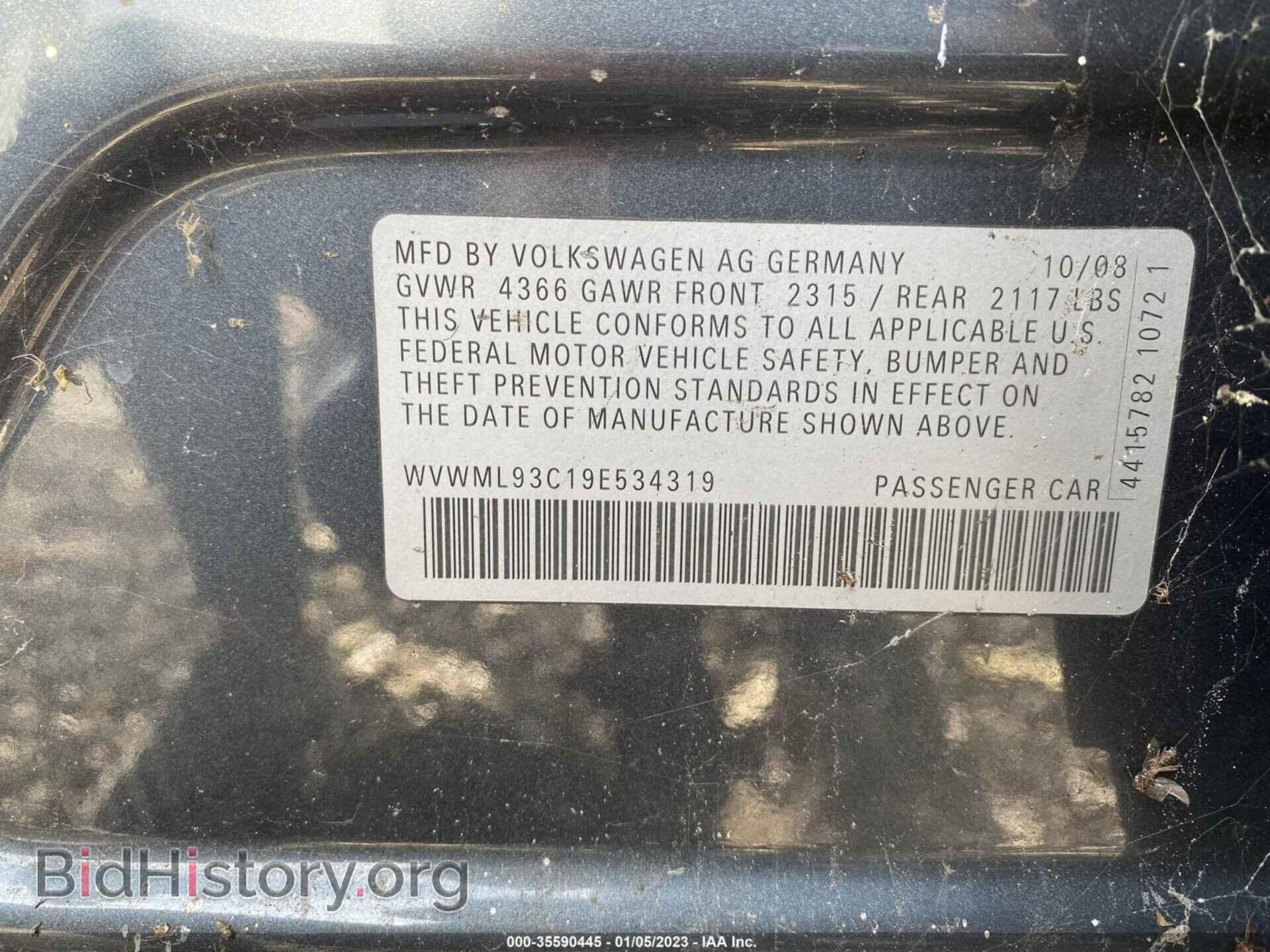 2009 VOLKSWAGEN CC - VIN: WVWML93C19E534319 - Фото 9
