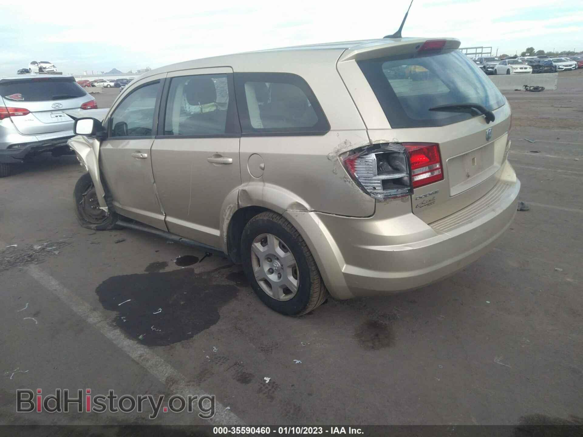2010 DODGE JOURNEY - VIN: 3D4PG4FB4AT231176 - Фото 3