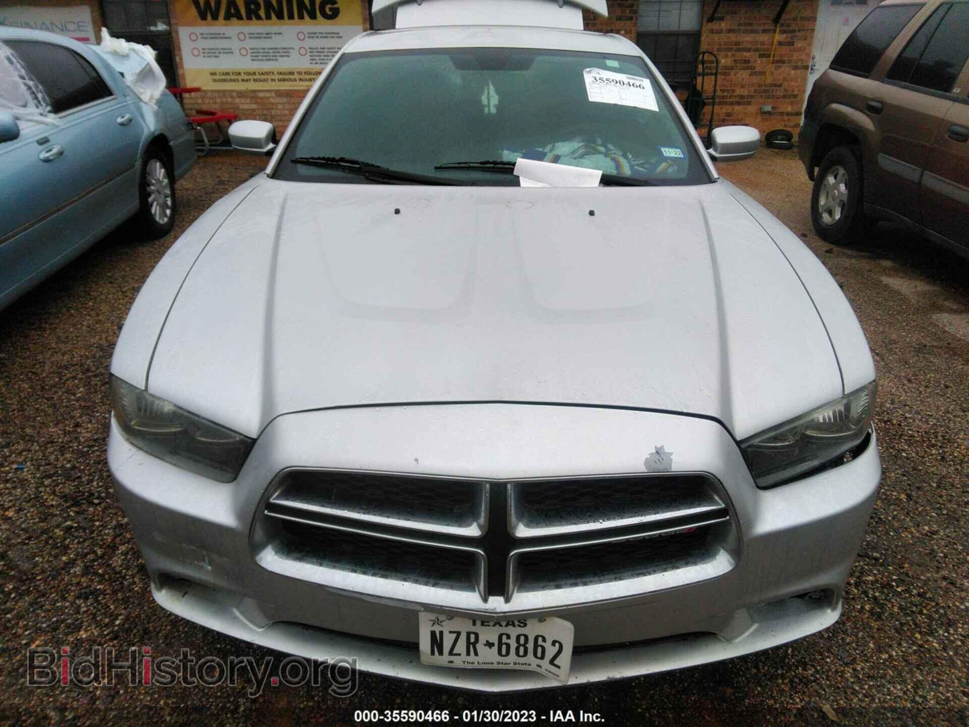 2012 DODGE CHARGER - VIN: 2C3CDXBG2CH215971 - Фото 6