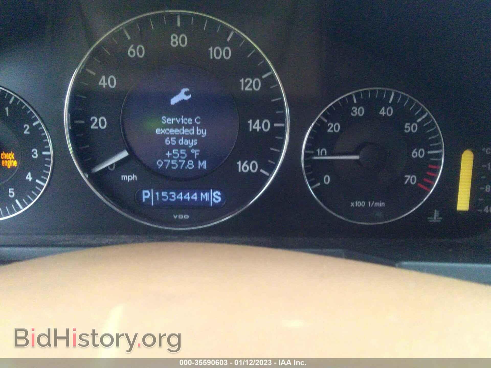 2007 MERCEDES-BENZ E-CLASS - VIN: WDBUF56X77A990875 - Фото 7