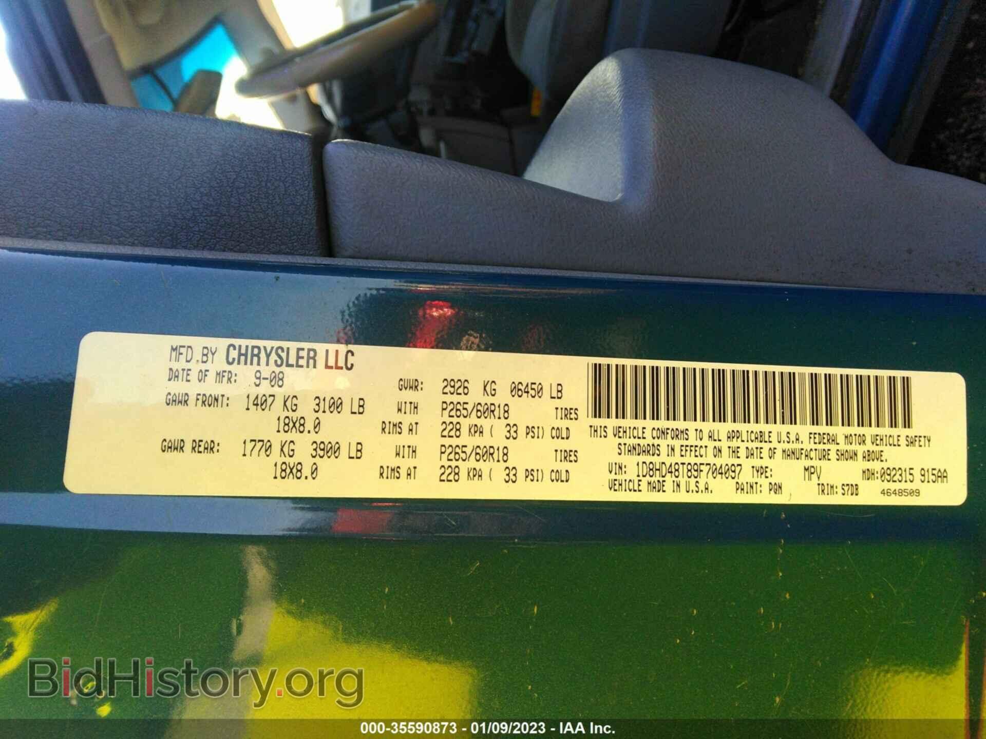 2009 DODGE DURANGO - VIN: 1D8HD48T89F704097 - Фото 9