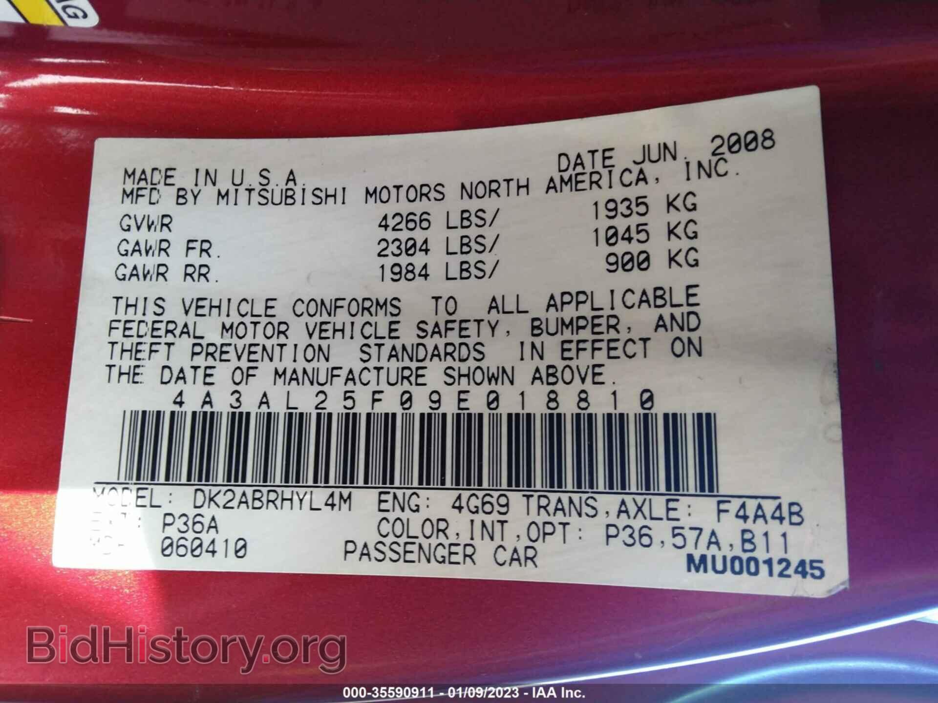 2009 MITSUBISHI ECLIPSE - VIN: 4A3AL25F09E018810 - Фото 9
