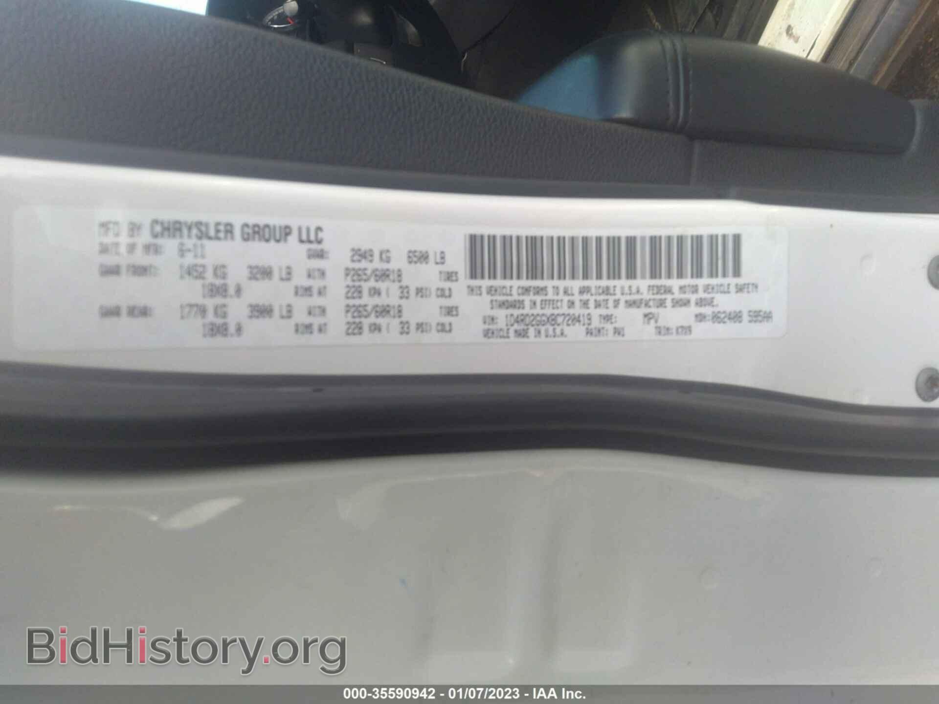 2011 DODGE DURANGO - VIN: 1D4RD2GGXBC720419 - Фото 9