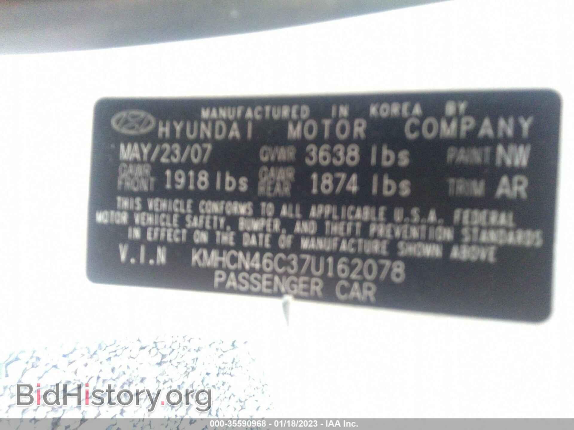 2007 HYUNDAI ACCENT - VIN: KMHCN46C37U162078 - Фото 9