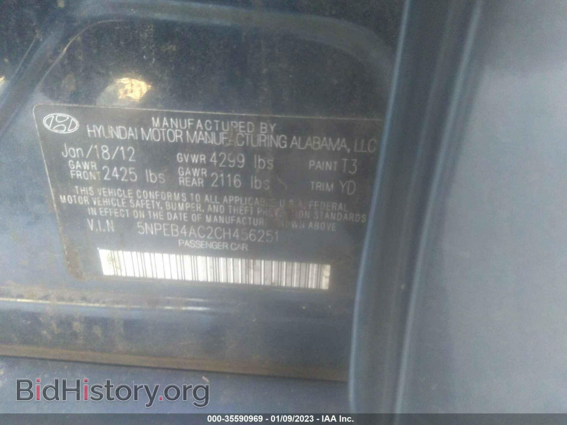 2012 HYUNDAI SONATA - VIN: 5NPEB4AC2CH456251 - Фото 9