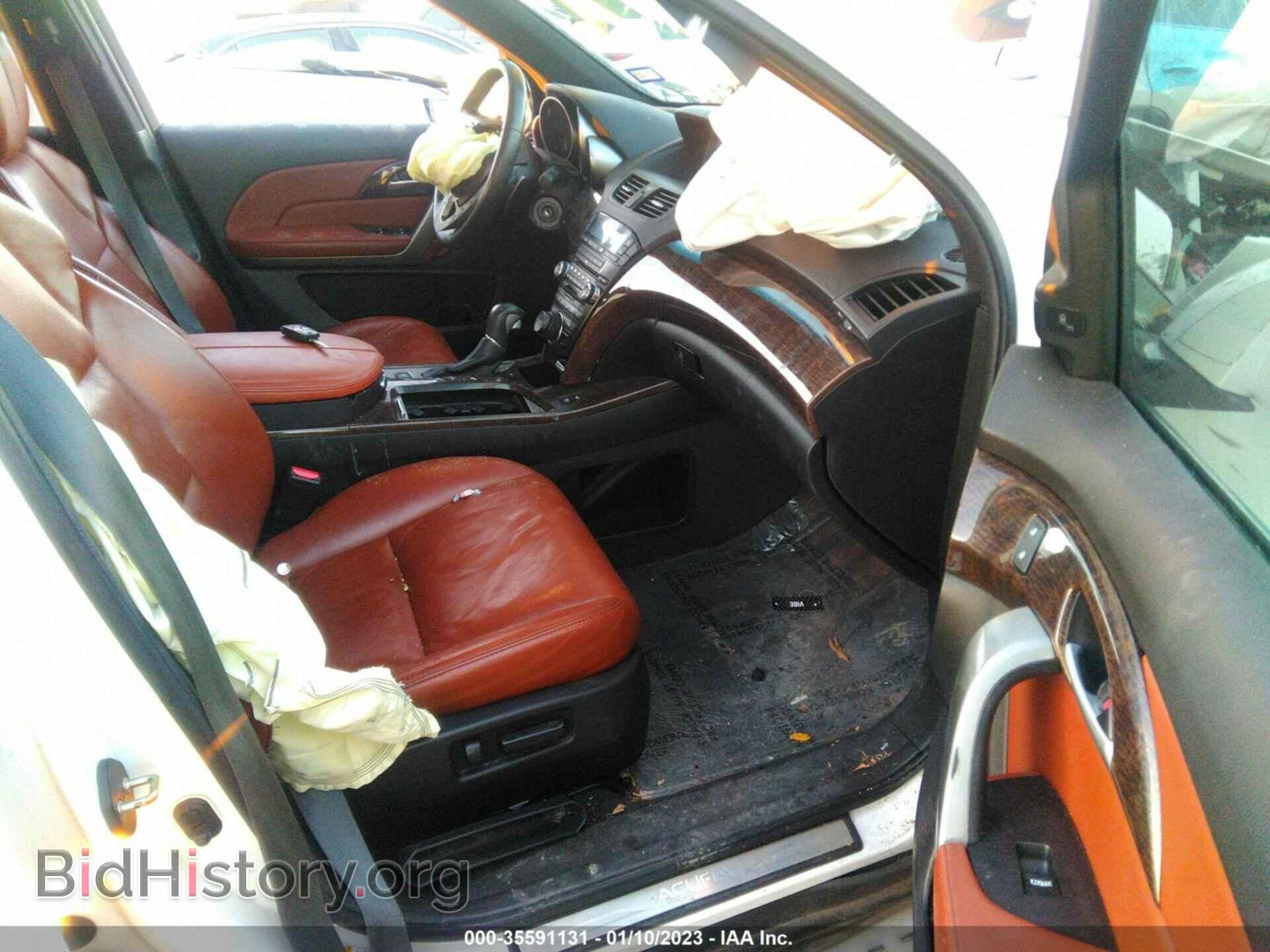 2012 ACURA MDX - VIN: 2HNYD2H81CH546877 - Фото 5