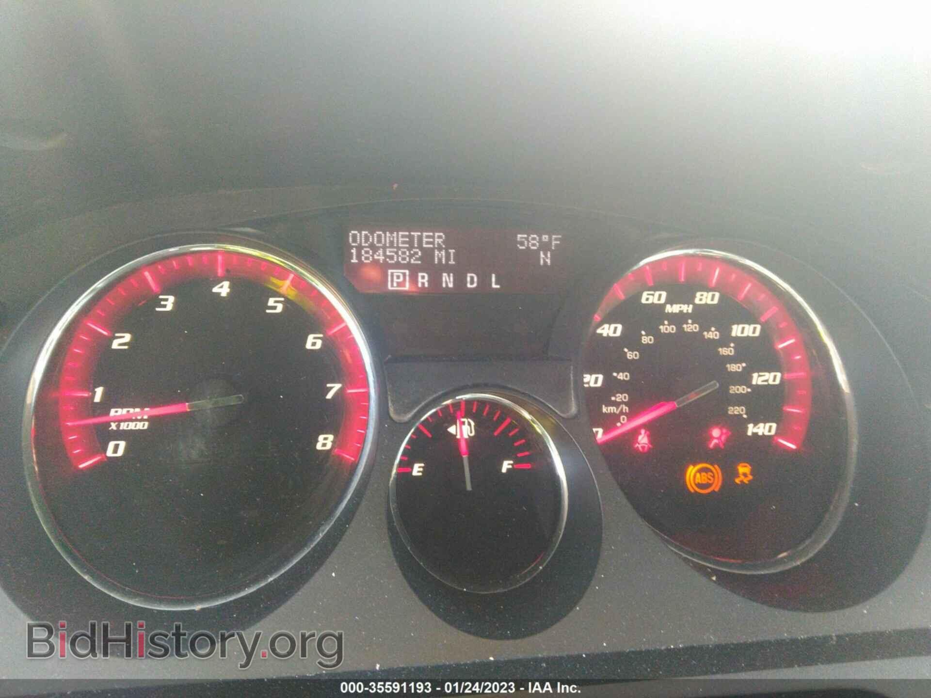 2011 GMC ACADIA - VIN: 1GKKRRED8BJ210488 - Photo 7