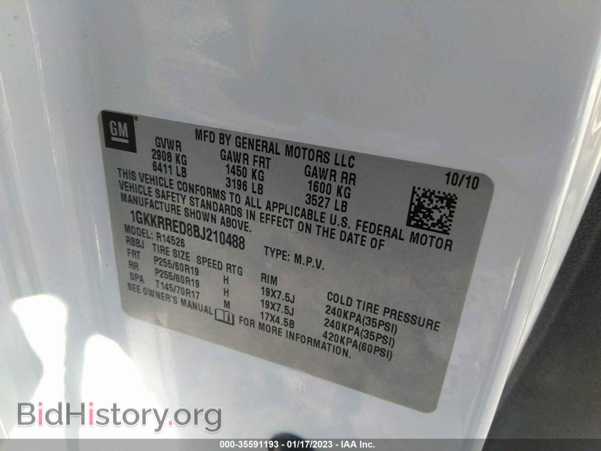 2011 GMC ACADIA - VIN: 1GKKRRED8BJ210488 - Photo 9