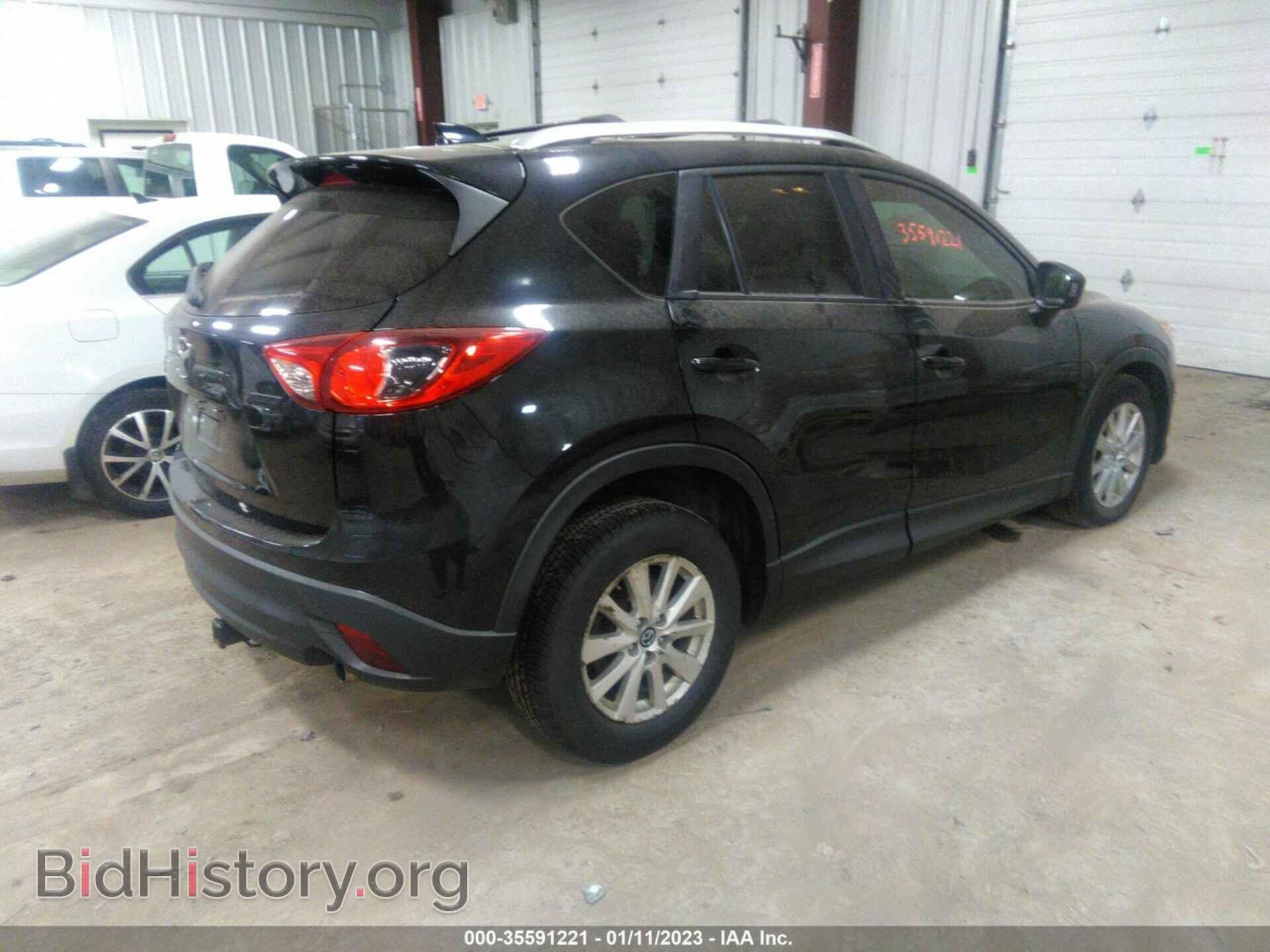 2013 MAZDA CX-5 - VIN: JM3KE4CE3D0101328 - Фото 4