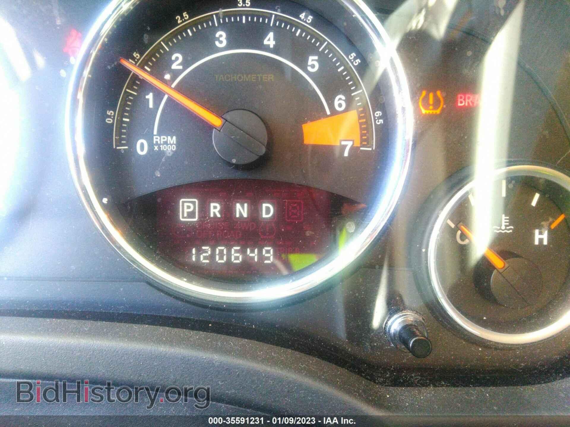 2016 JEEP COMPASS - VIN: 1C4NJCEA8GD709994 - Фото 7
