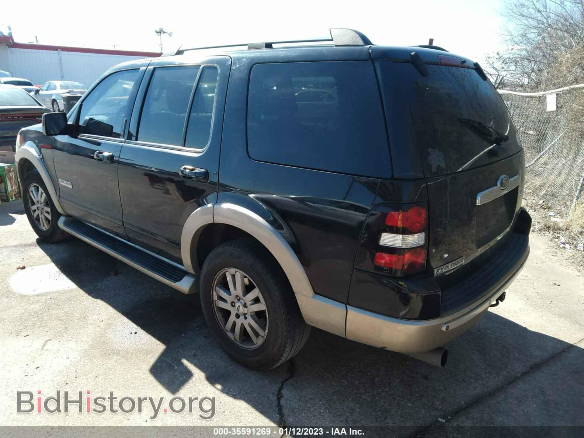 2006 FORD EXPLORER - VIN: 1FMEU64EX6UB23708 - Фото 3