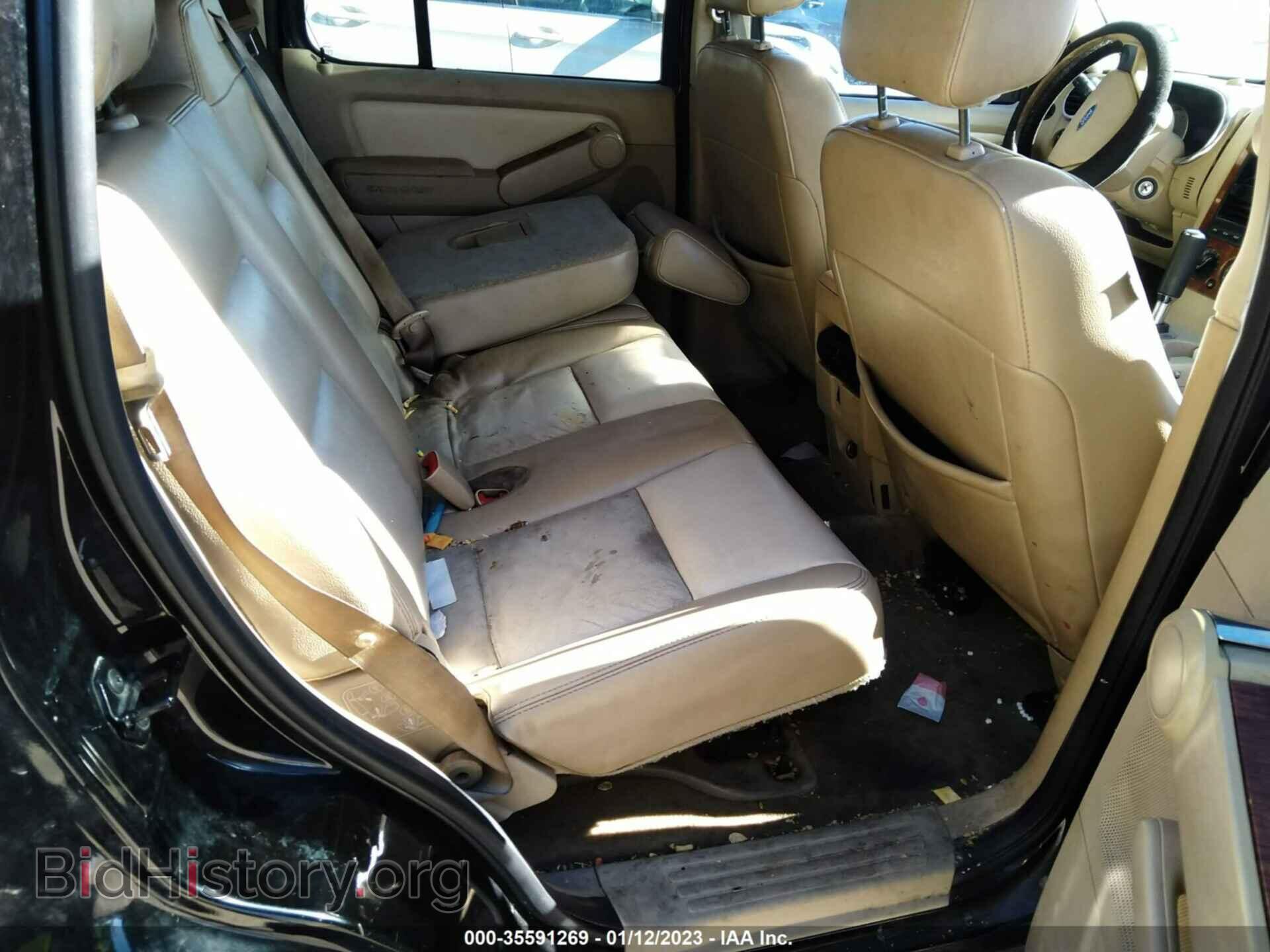 2006 FORD EXPLORER - VIN: 1FMEU64EX6UB23708 - Фото 8
