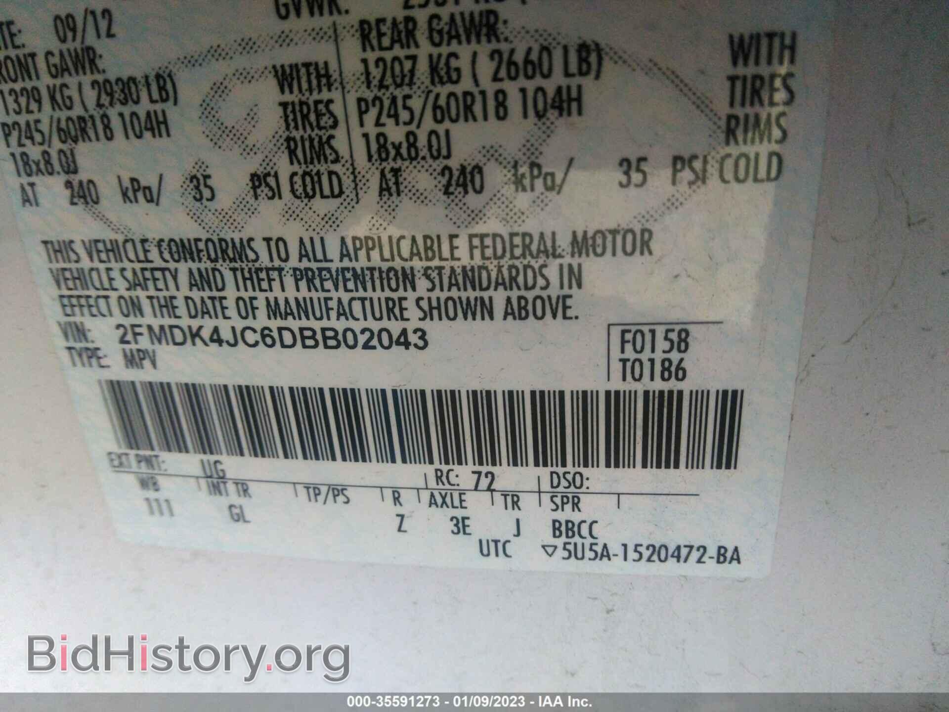 2013 FORD EDGE - VIN: 2FMDK4JC6DBB02043 - Photo 9
