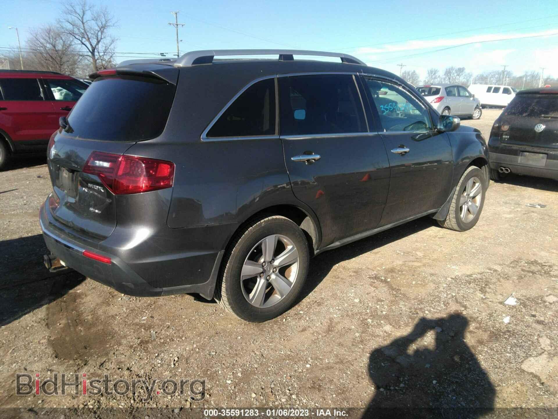 2011 ACURA MDX - VIN: 2HNYD2H61BH548786 - Фото 4